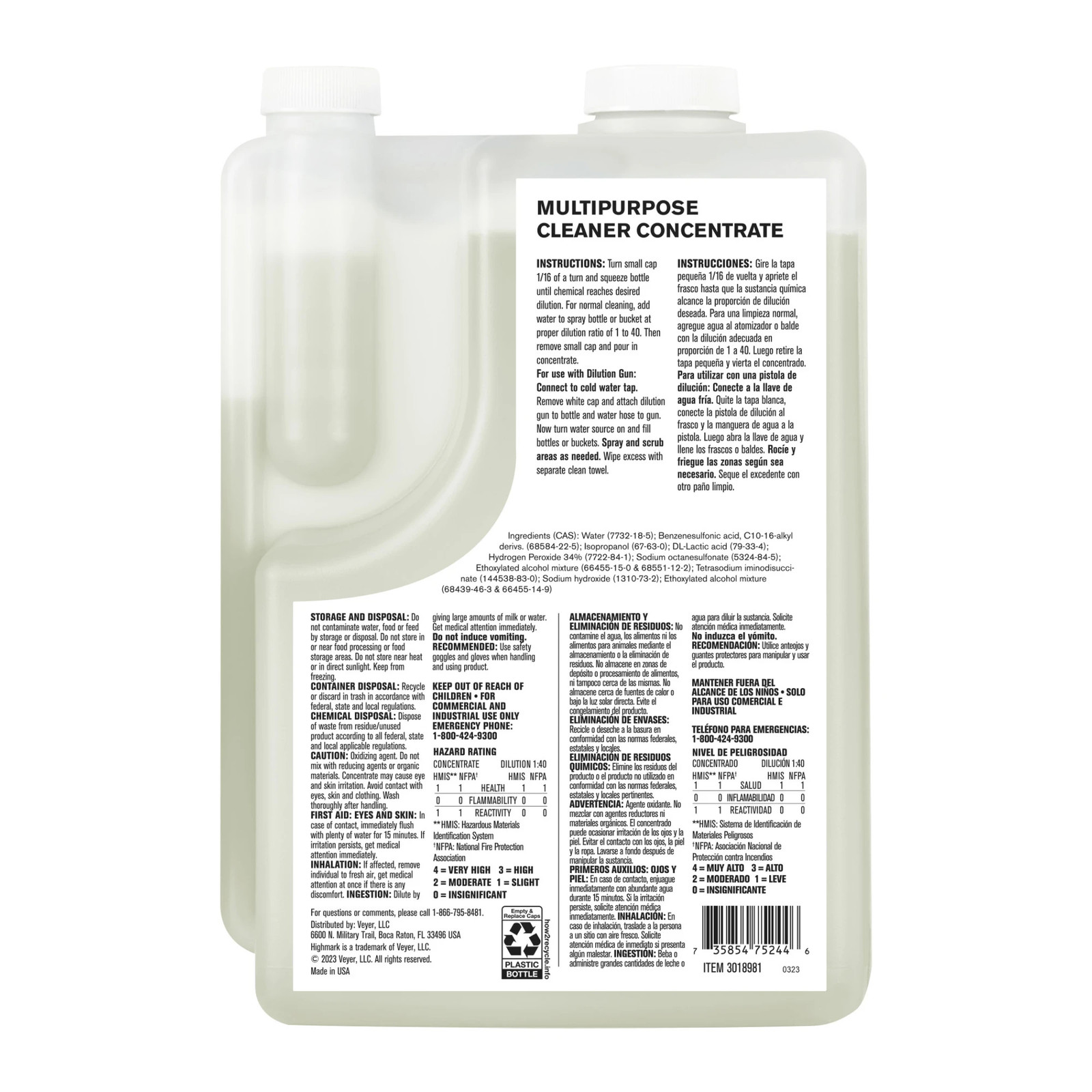 Highmark Multi-Purpose Cleaner, 2 Liters, Case Of 4 Bottles