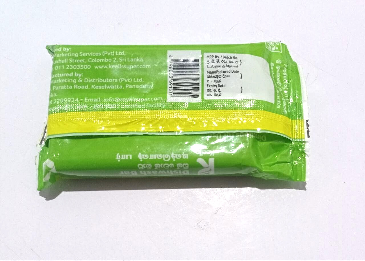 Keels,New Lemon Vim Bar 200g, eliminates grease, stains and shines utensils