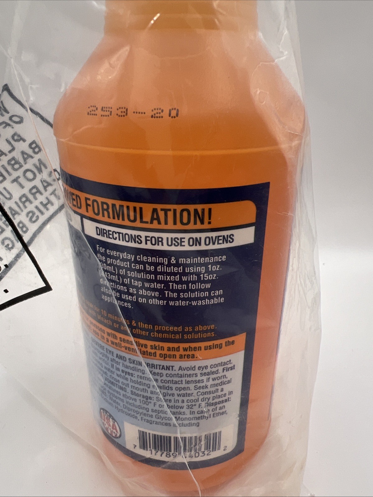 Prof Amos Concentrated Grill & Oven Foaming Cleaner 32 Oz Refill Citrus Zest