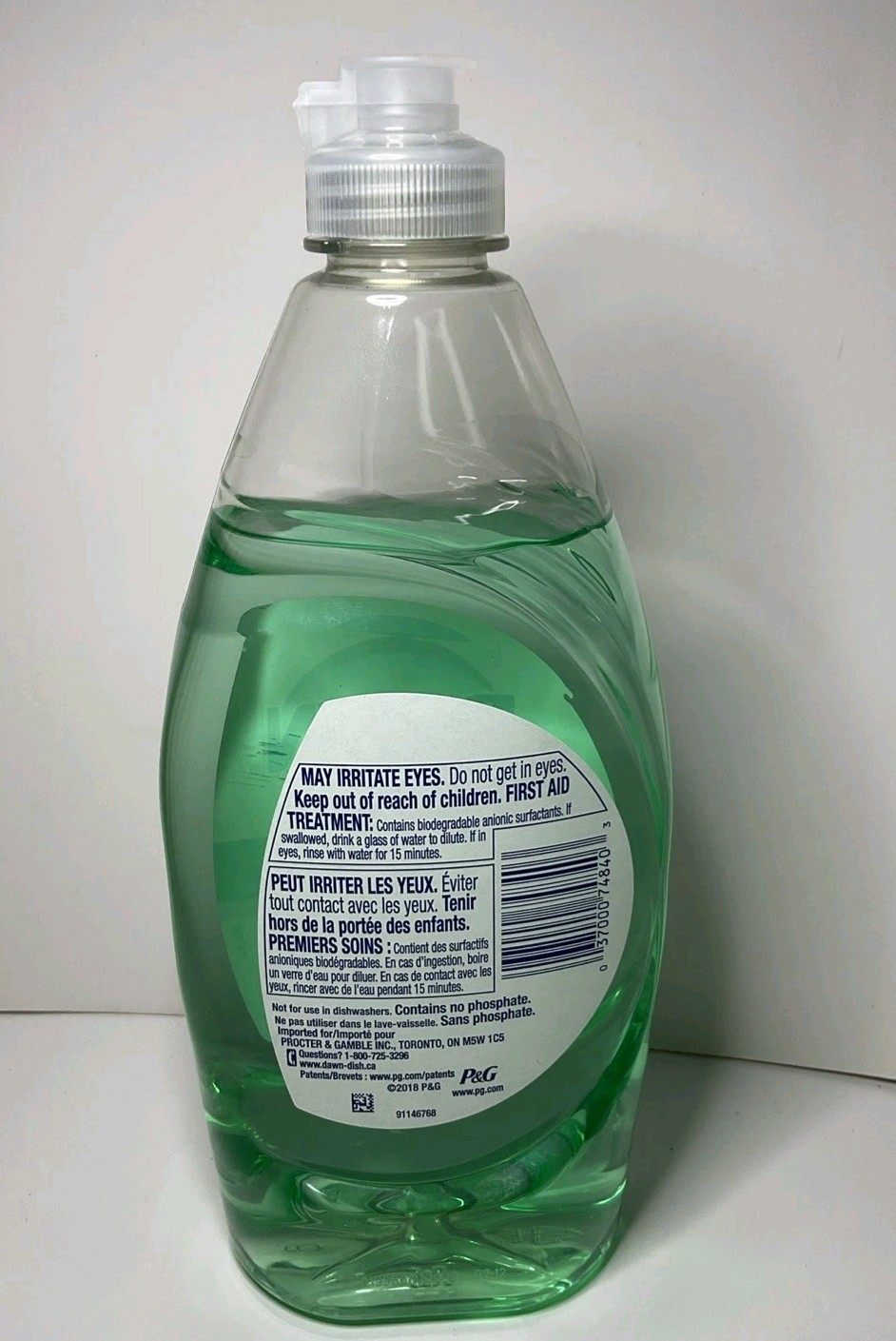 1x DAWN ULTRA BOTANICALS DISH SOAP 17.98 FL OZ (532 mL) ALOE WATER SCENT