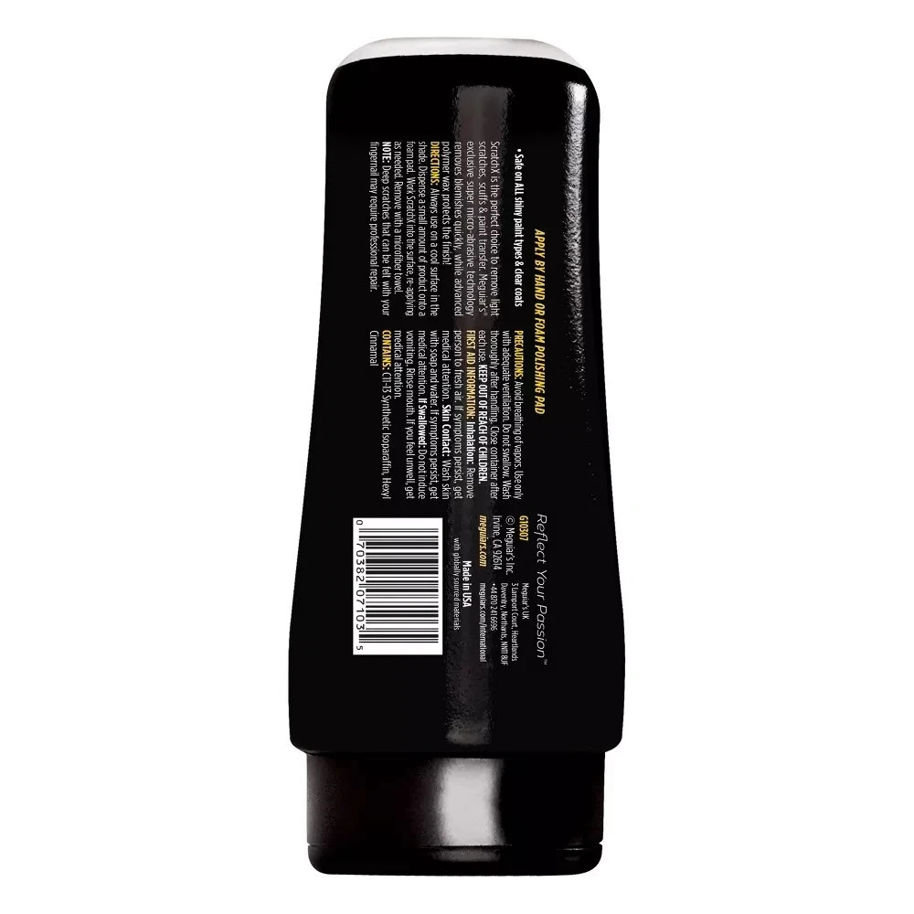 Meguiar’s SCRATCH-X, Fine Scratch and Blemish Remover, 7 Fl. Oz.