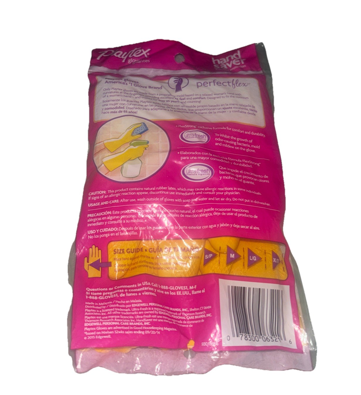 Playtex Gloves Hand Saver Every Day Protection Yellow Medium 2015 NISP