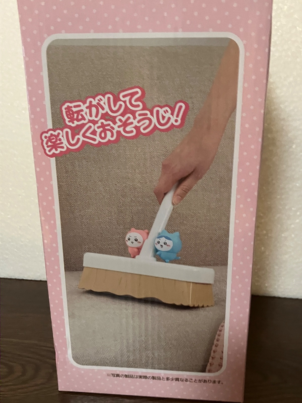 Chiikawa Shiro Hachiware Lint Roller New Japan Cat Kawaii