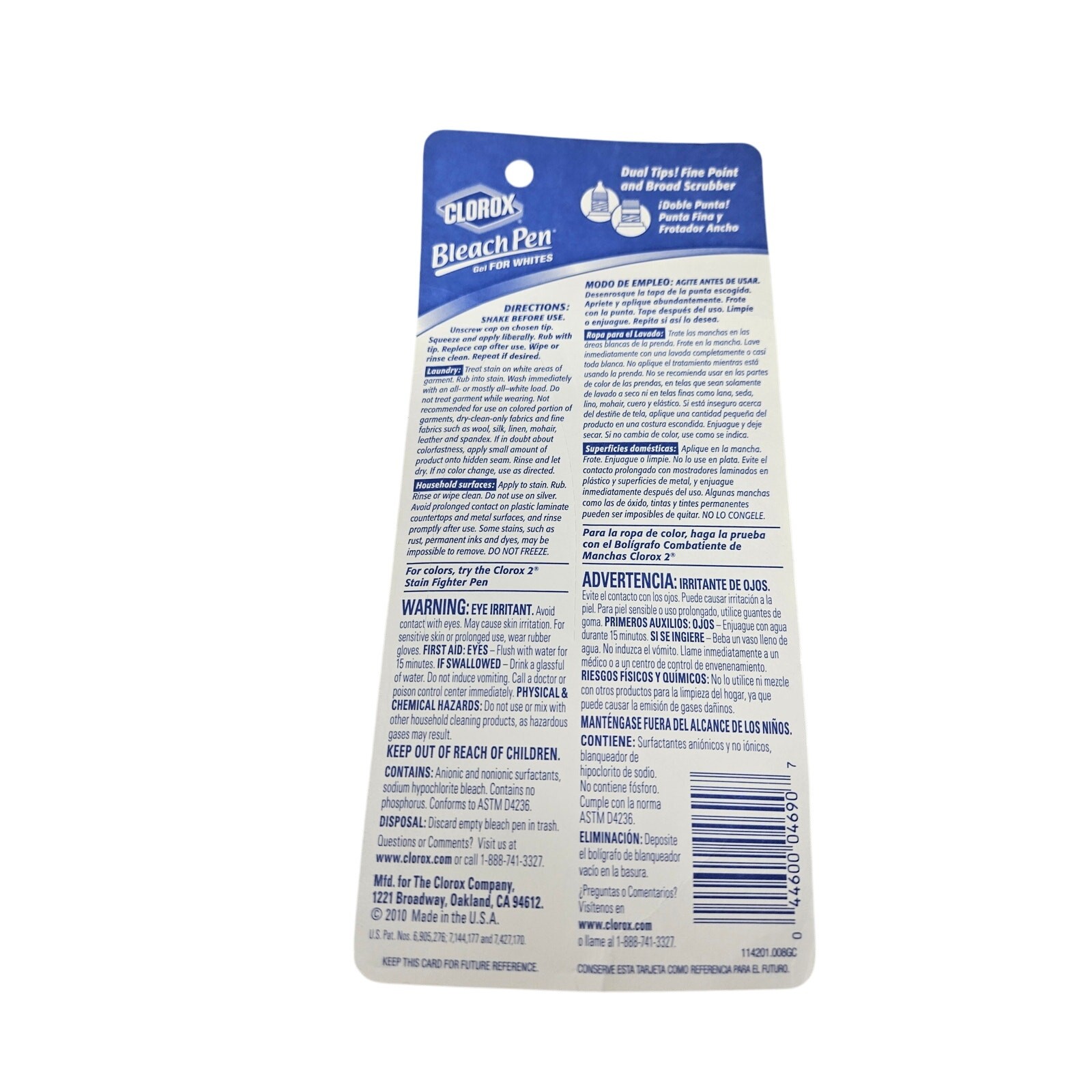 NEW Sealed Clorox Bleach Pen Gel Discontinued Cleaning Bathroom Laundry 2 oz