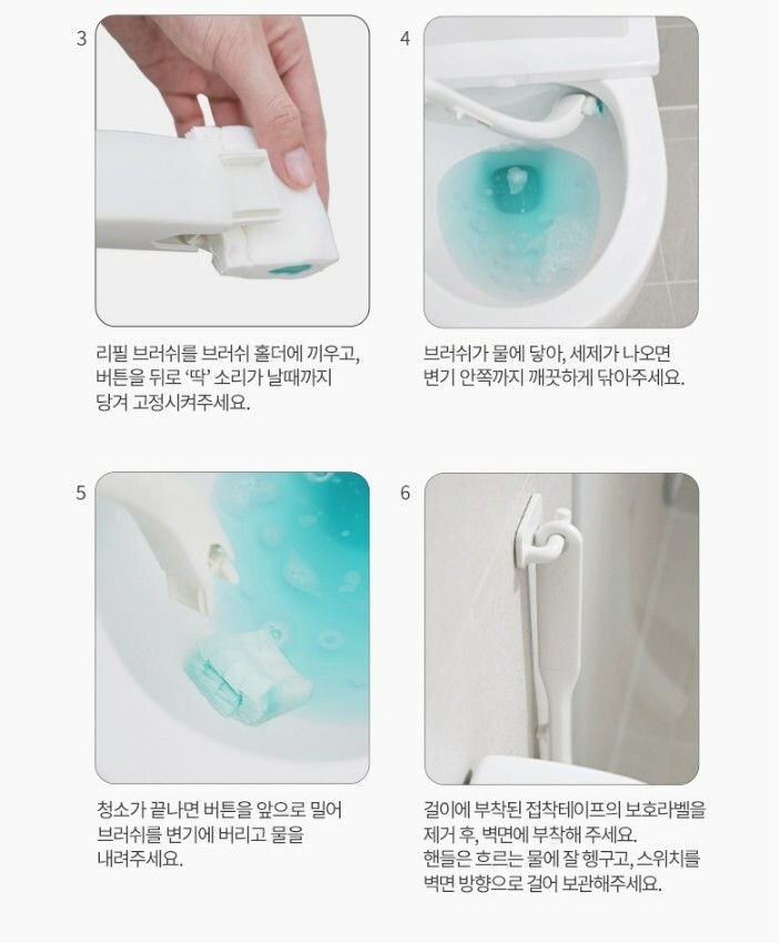 Scott All in One Flushable Disposable Toilet Brush 24 Refill No Handle