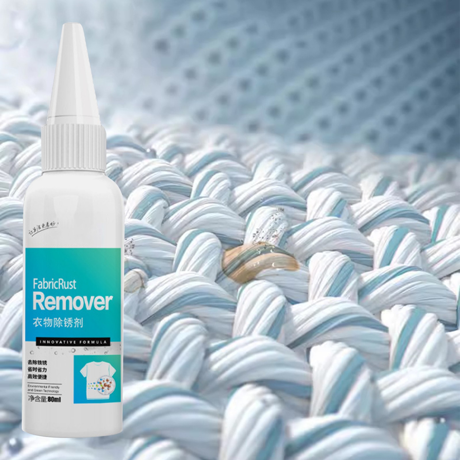 80ml Fabric Rust Remover, Fabric Rust Stain Remover, Rust Remover For Clothes