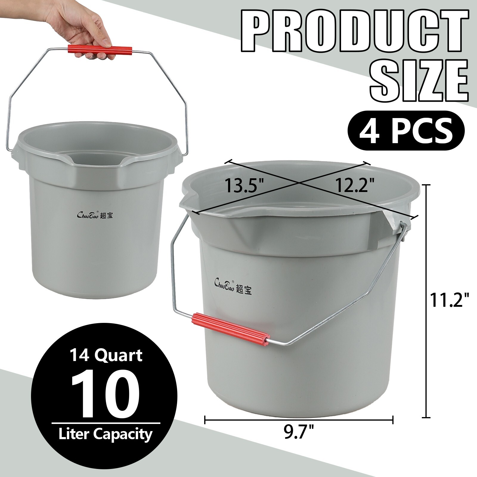 4/6 Pack 14 Qt Commercial Cleaning Pail w/ Handle, Heavy Duty Round Utility Pail