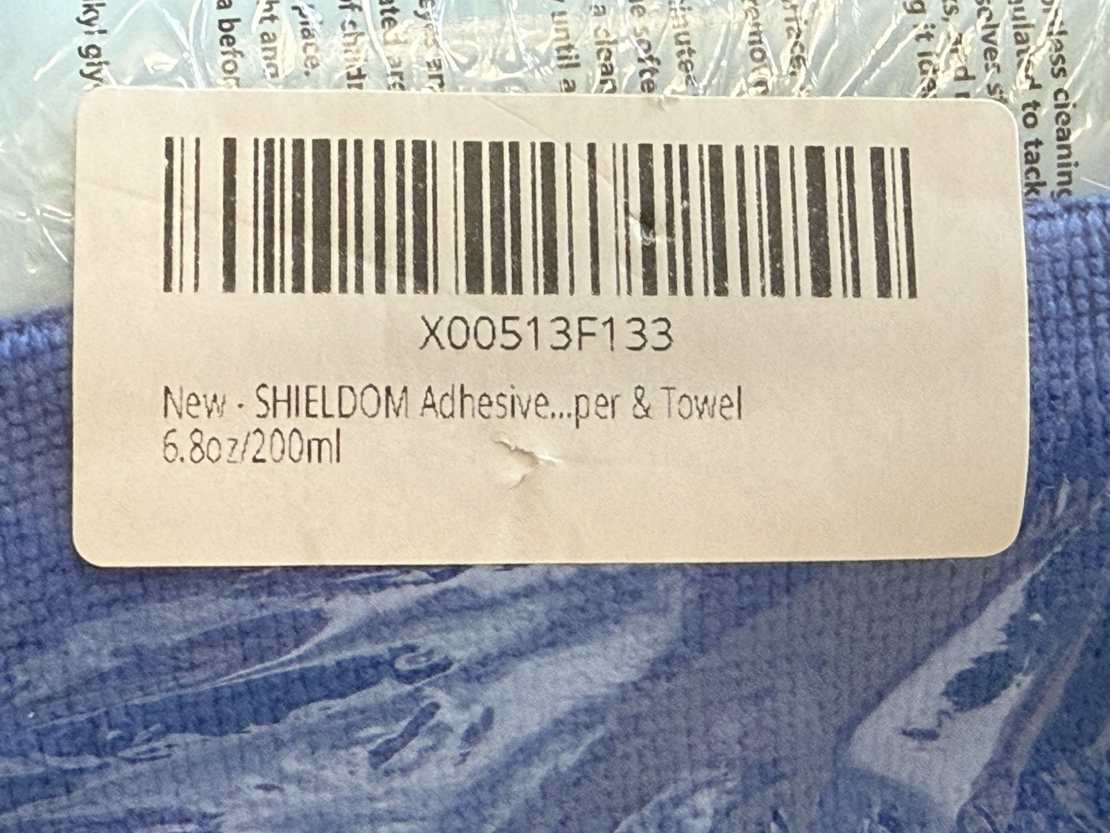 SHIELDOM Adhesive Remover, Dissolve & Soften Adhesives on Car Glass and Paint