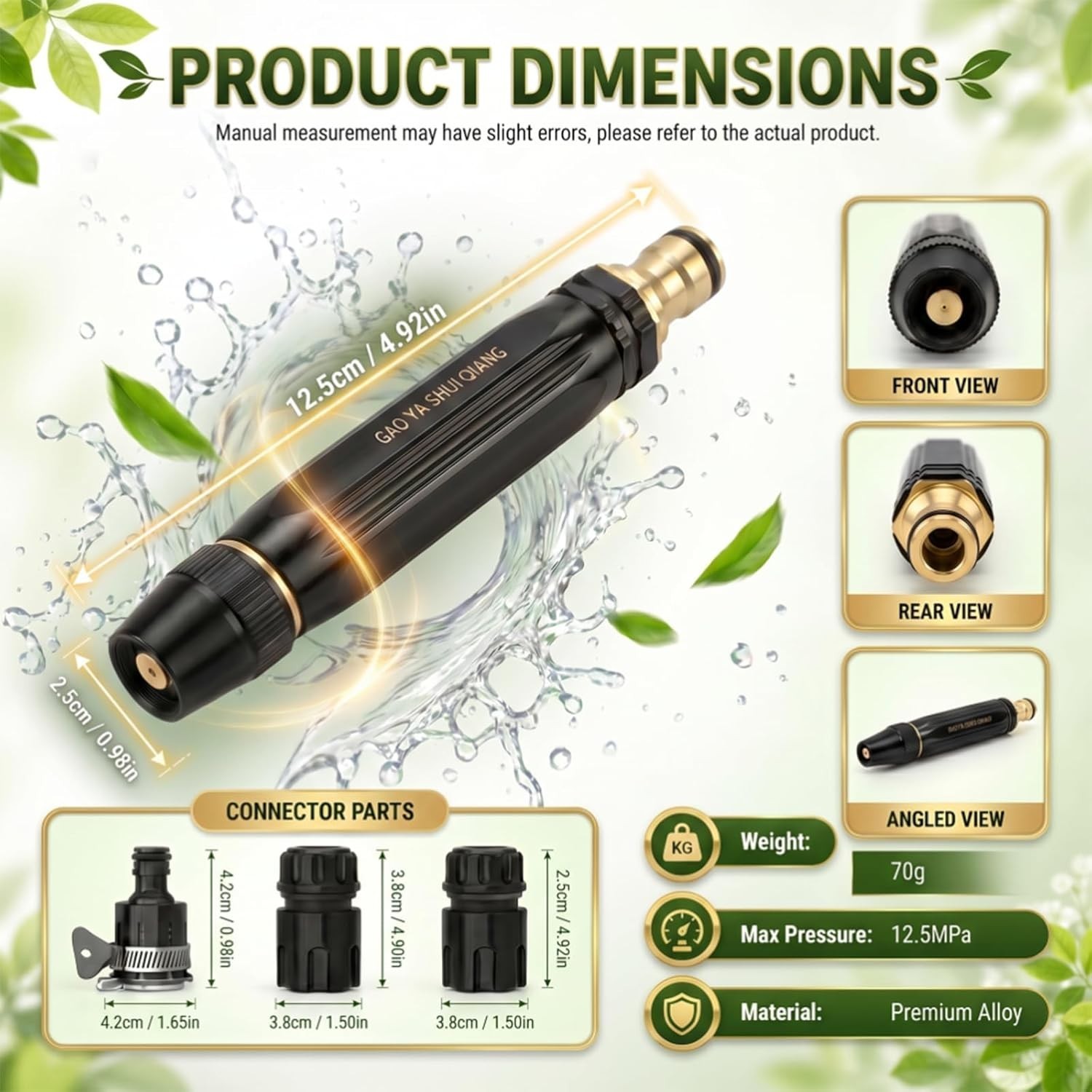 PowerJet High Pressure Water Gun-5-in-1 Nozzle,Garden Hose Pressure Booster,3000