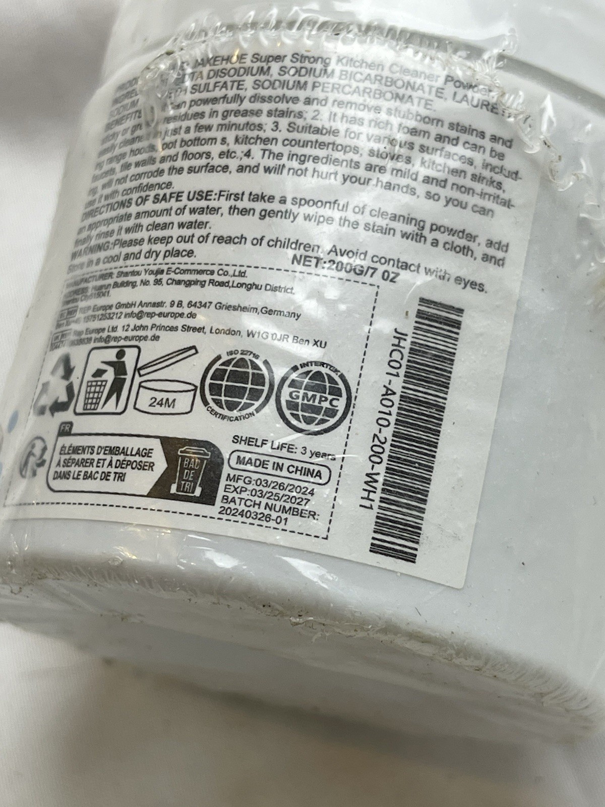 JAKEHOE SUPER STRONG KITCHEN CLEANER POWDER 7oz Exp 3/27