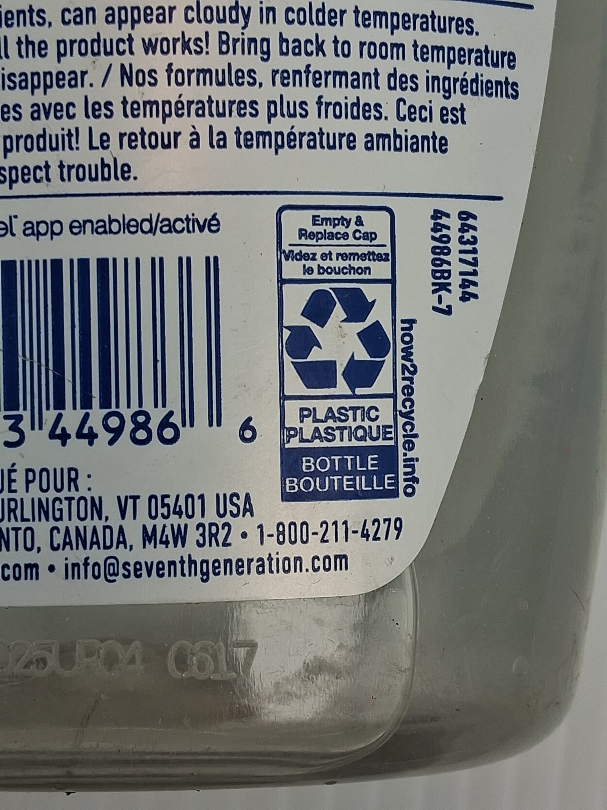 Lot Of 2 Seventh Generation Free and Clear Dish Liquid 19 fl oz Liq {50}