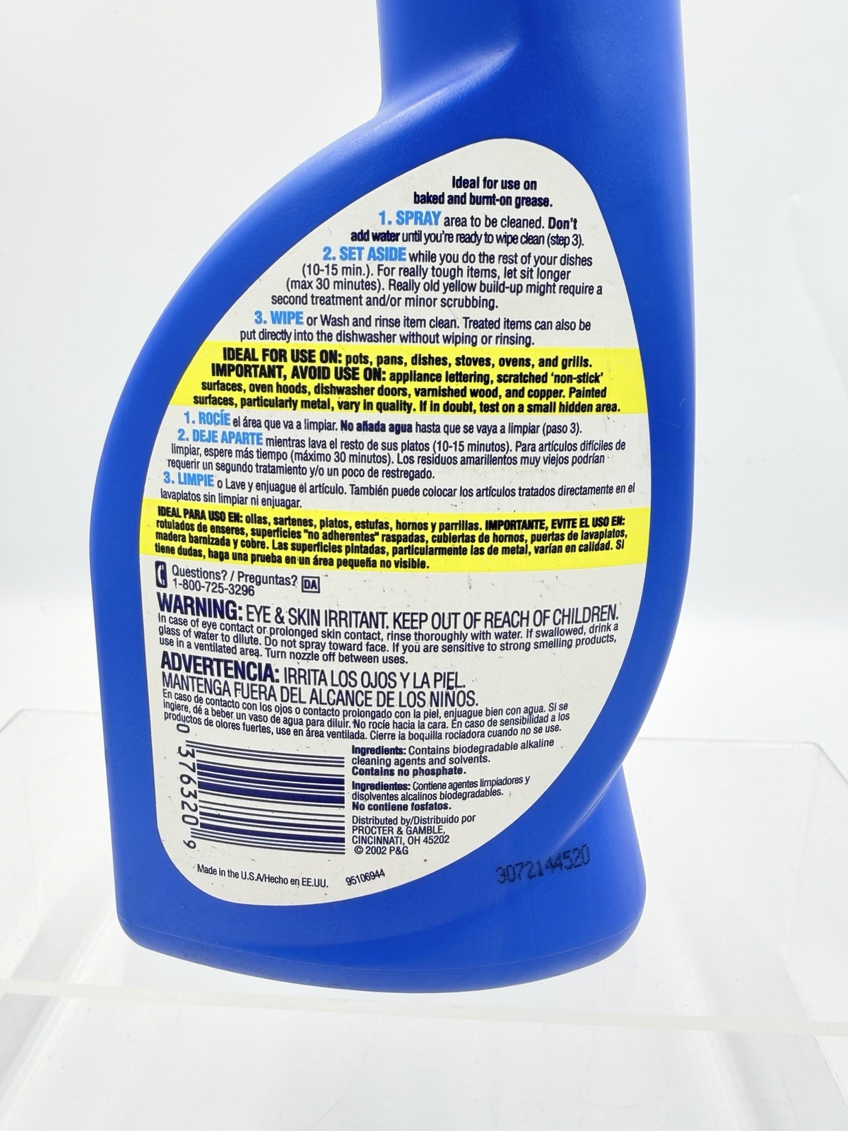 NEW Dawn Power Dissolver No Scrubbing 12.8 fl oz 2004 Discontinued NOS