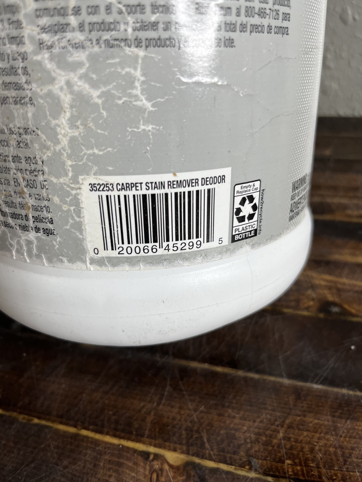 Rust-Oleum Professional Carpet Stain Remover & Deodorizer 1 Gallon Lemon Scent