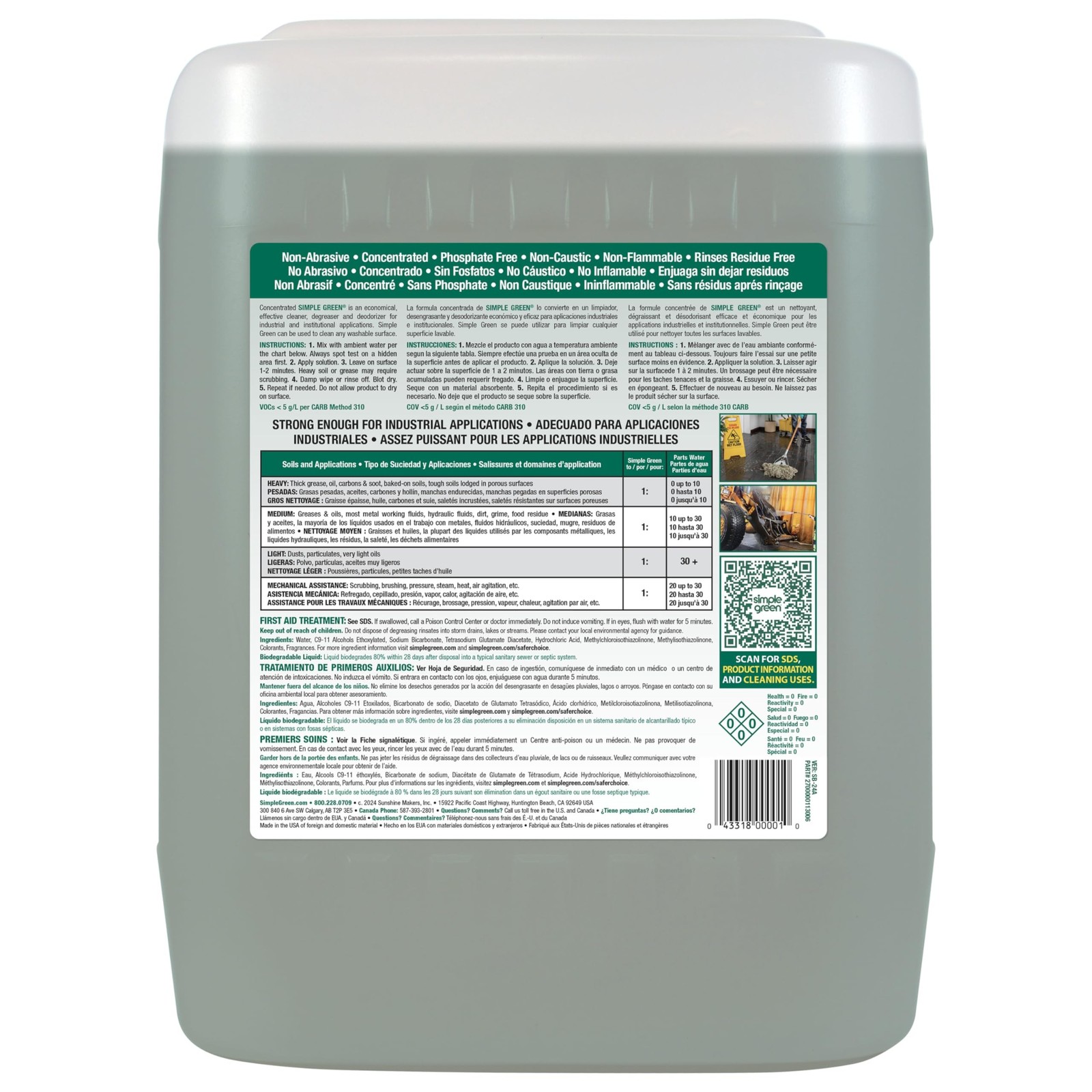 Simple Green, SMP13006, Industrial Cleaner/Degreaser, 1 / Each, White, 5 Gall…