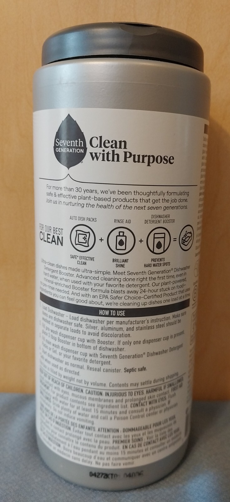 3 SEVENTH GENERATION Power+ Dishwasher Detergent Booster Fresh Citrus 1.6 lb NEW