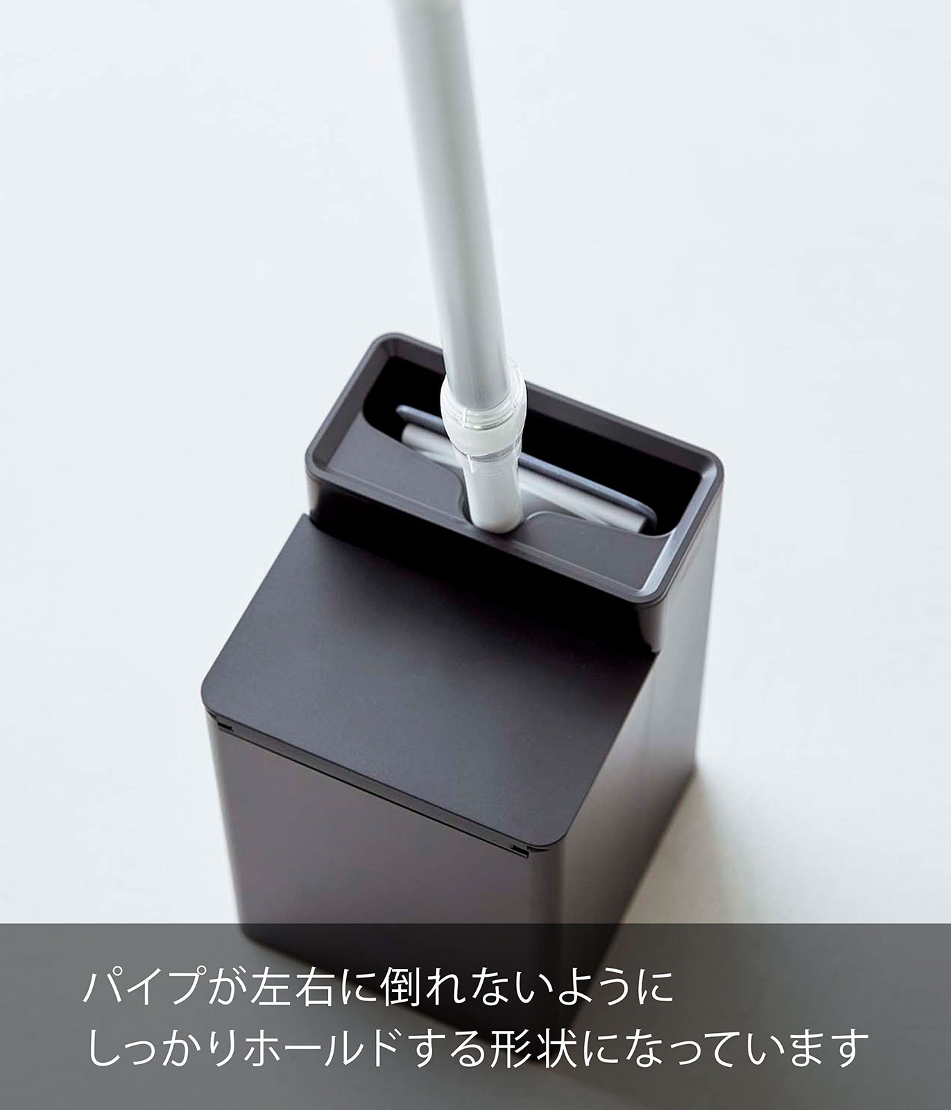 Yamazaki Toilet Wiper with Cleaner Sheet Storage, Tongue, Black