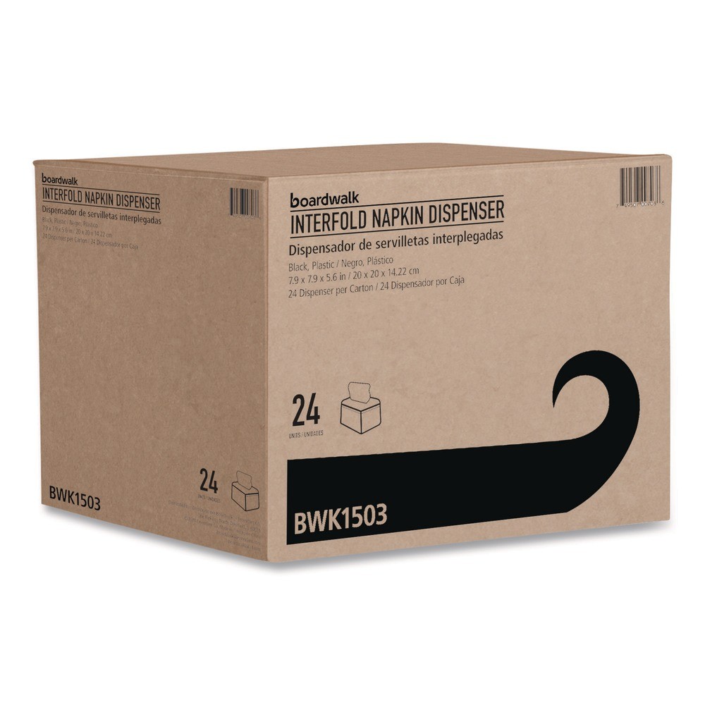 Boardwalk 1503 7.9″ x 5.6″ x 7.9″ Interfold Napkin Dispenser – Black New