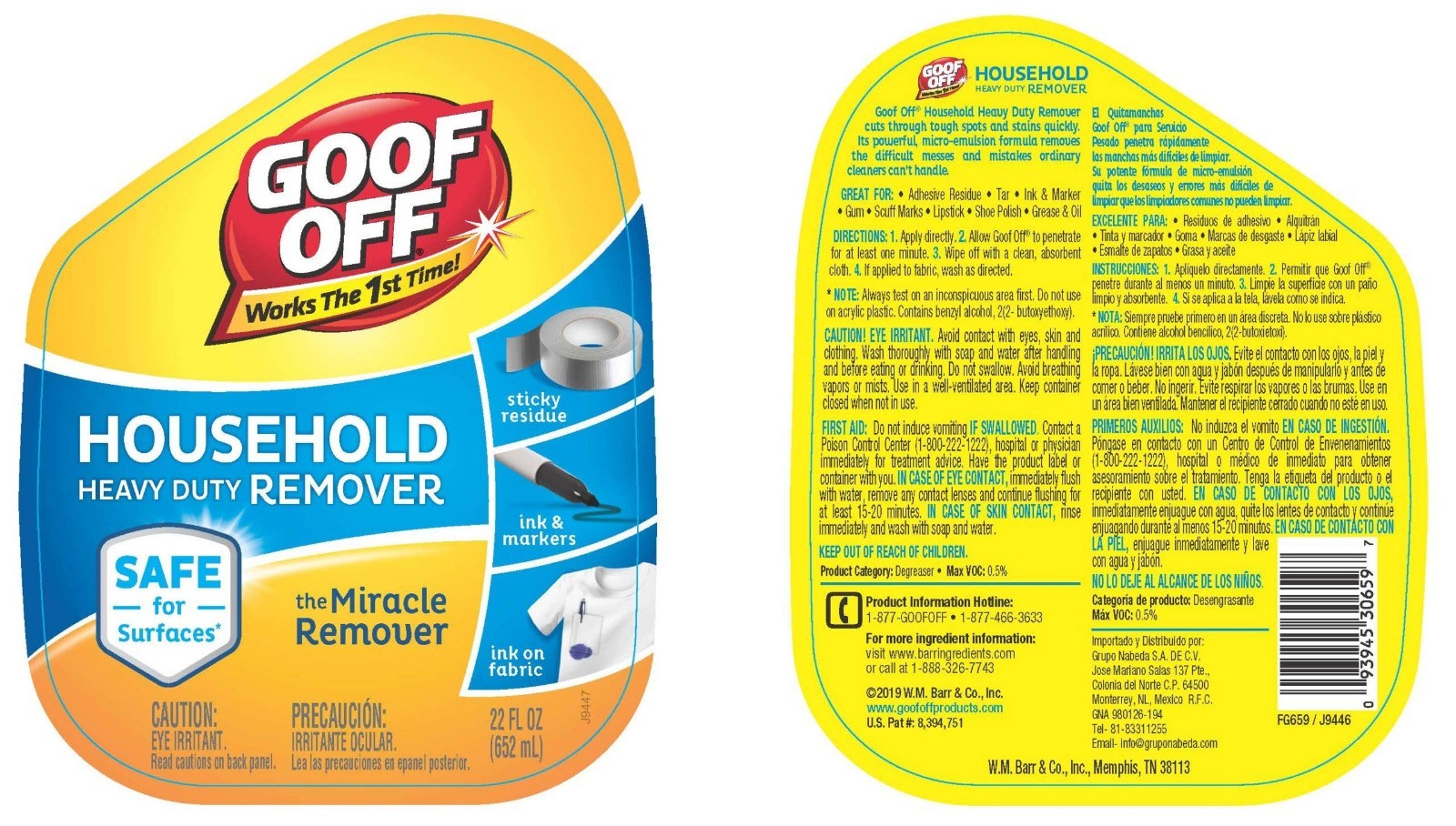 Heavy Duty Remover Spray, 22oz – Tough Stain & Adhesive Cleaner, Fast Acting