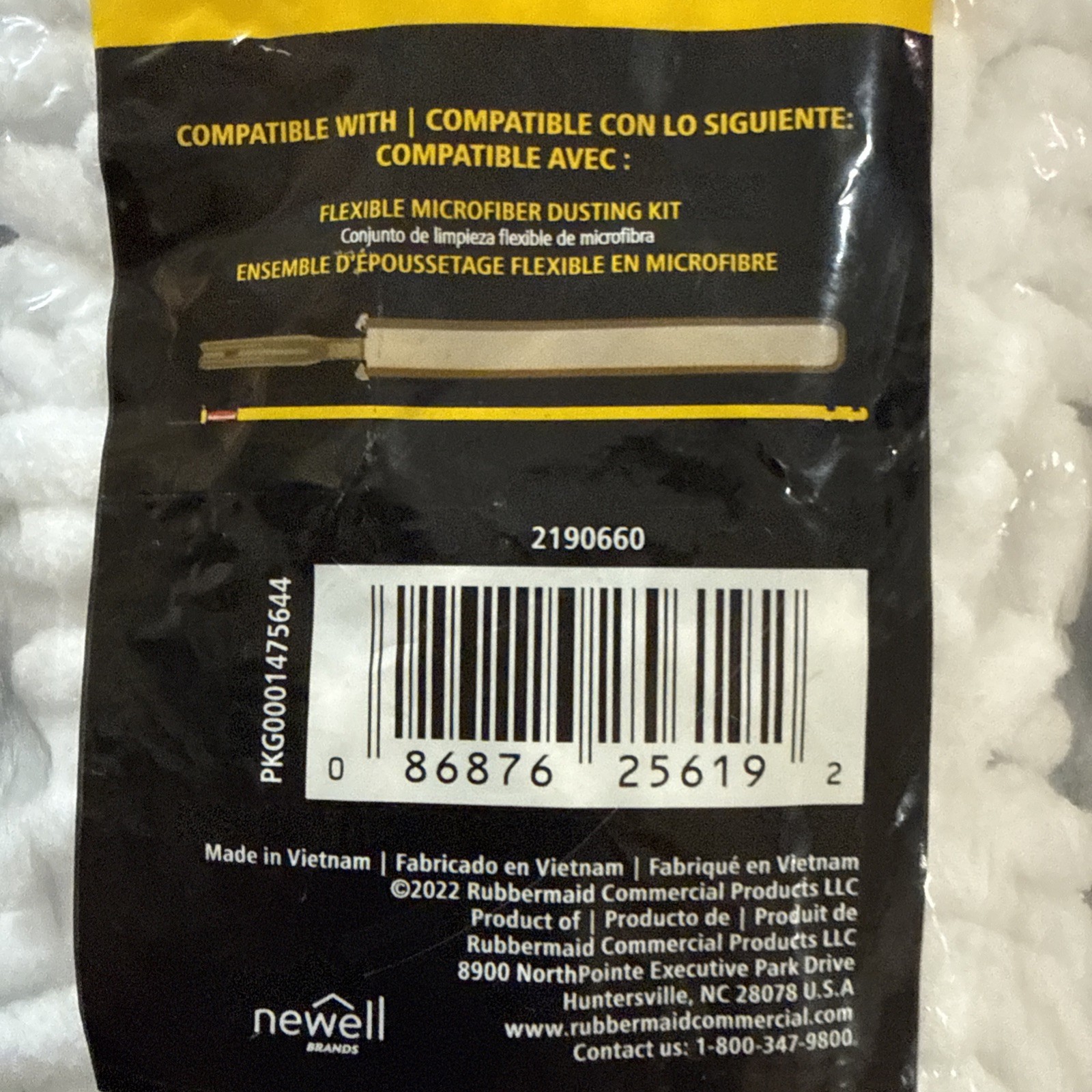 Dusting Wand Sleeve RUBBERMAID Microfiber Commercial Flex 22in. MDL#2190660 NWTs