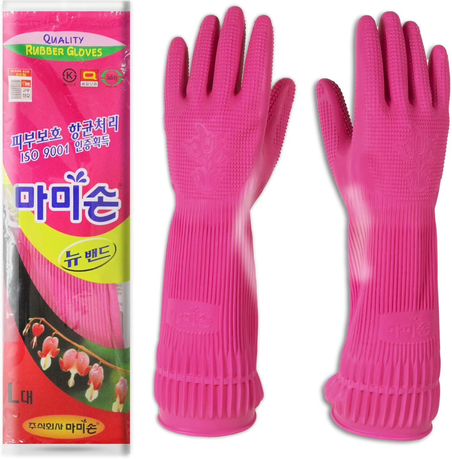 Reusable Kitchen Rubber Gloves Large Non Slip Cleaning Dishwashing Pink 1 Pair