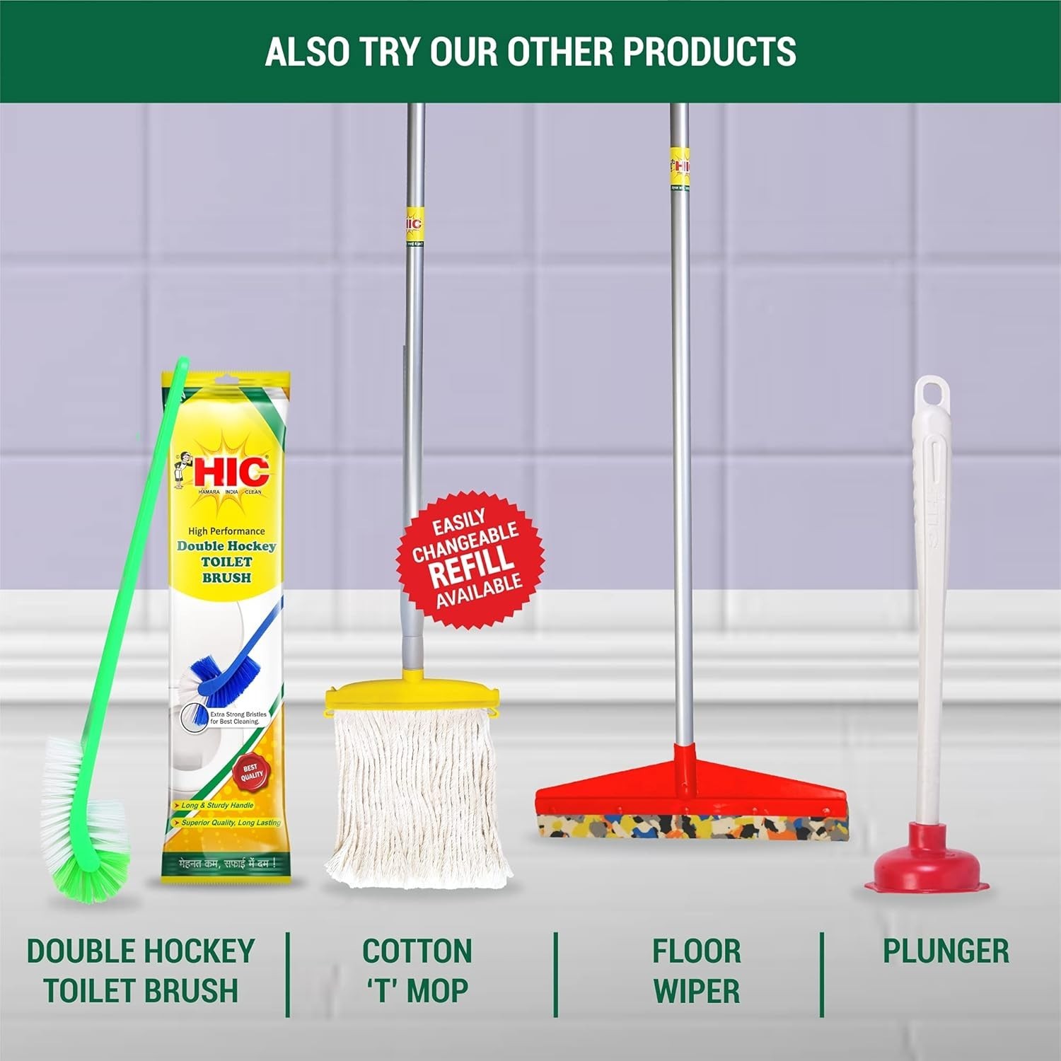 HIC HAMARA INDIA CLEAN Squeegee Plastic Floor/Bathroom Squeeze Wiper (set of 1)