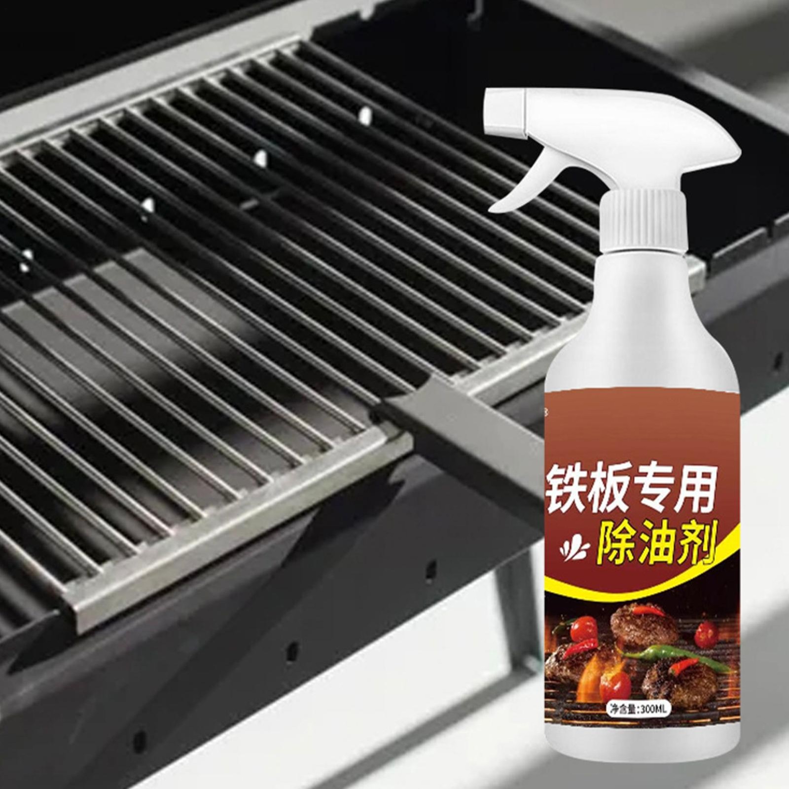 300ml Kitchen Heavy Oil Cleaner All Purpose Heavy Oil Cleaning Agent