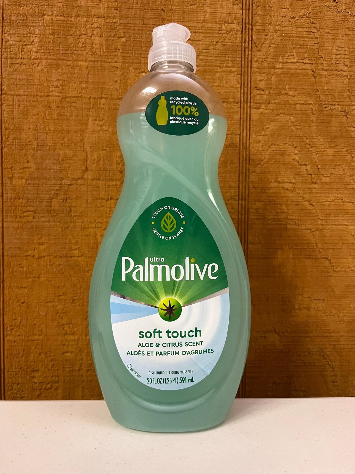 Ultra Palmolive Soft Touch Aloe & Citrus Scent Dish Liquid 20 Oz.
