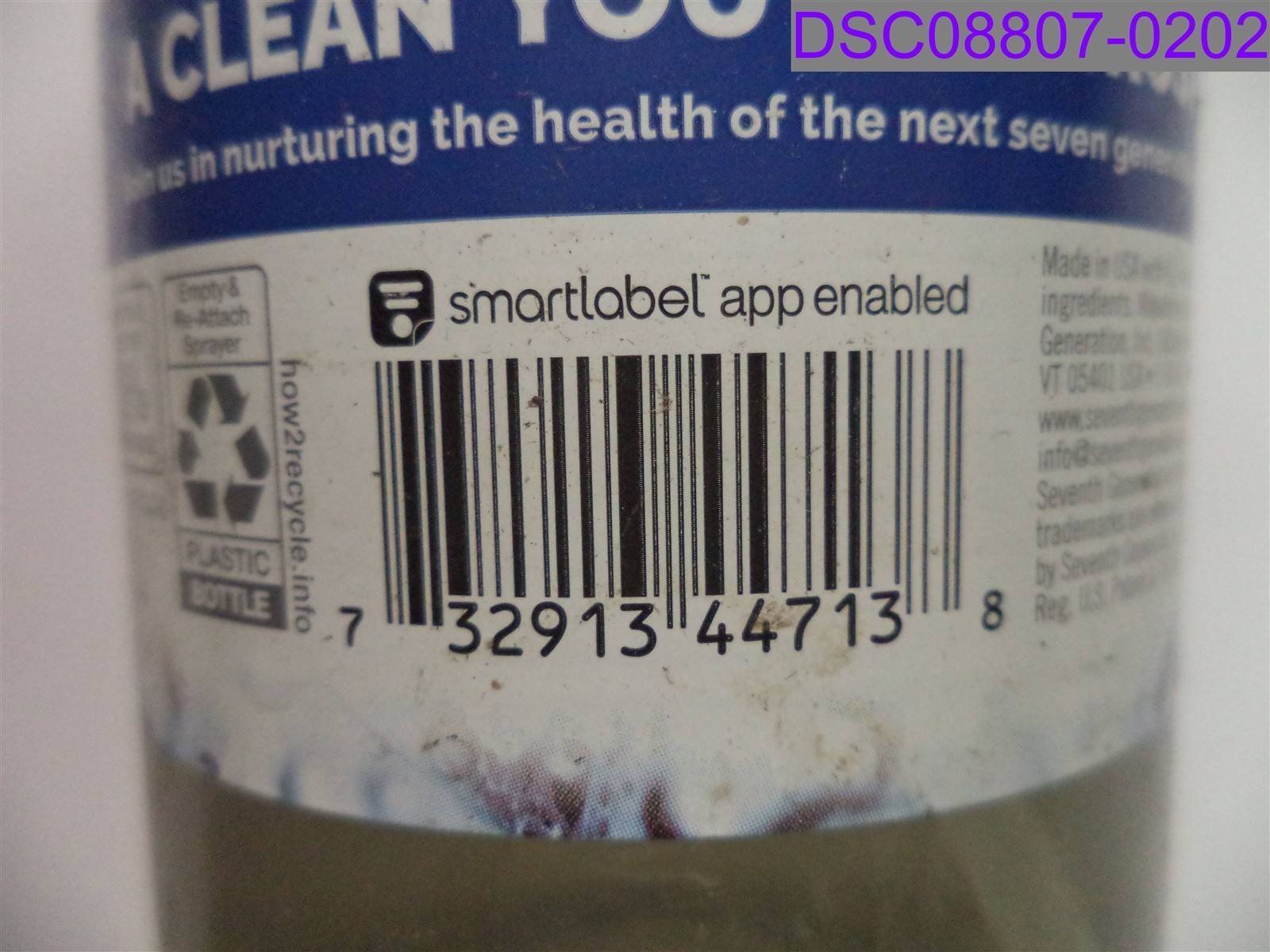 Qty=92 oz (4 Bottles x 23oz):Seventh Generation Free & Clear All Purpose Cleaner