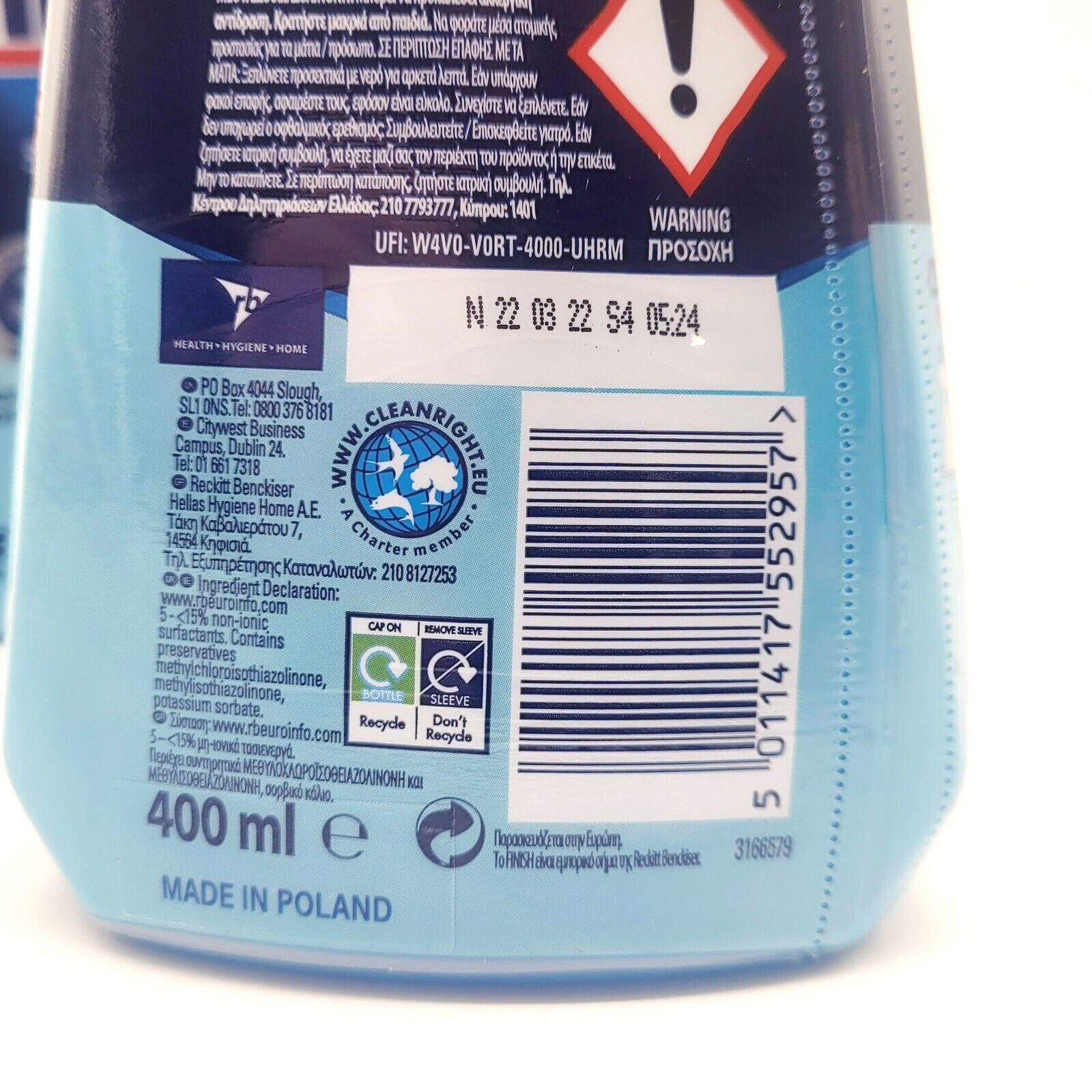 Finish Dishwasher Rinse Aid 13.5oz x4 Bottles Shine & Drying Booster