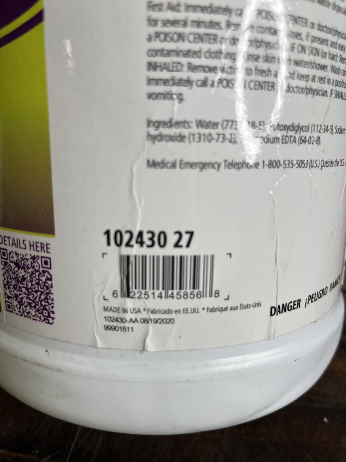 RMC Jiffy All Purpose Cleaner Degreaser Lemon Scent 1 Gallon Jug Rochester