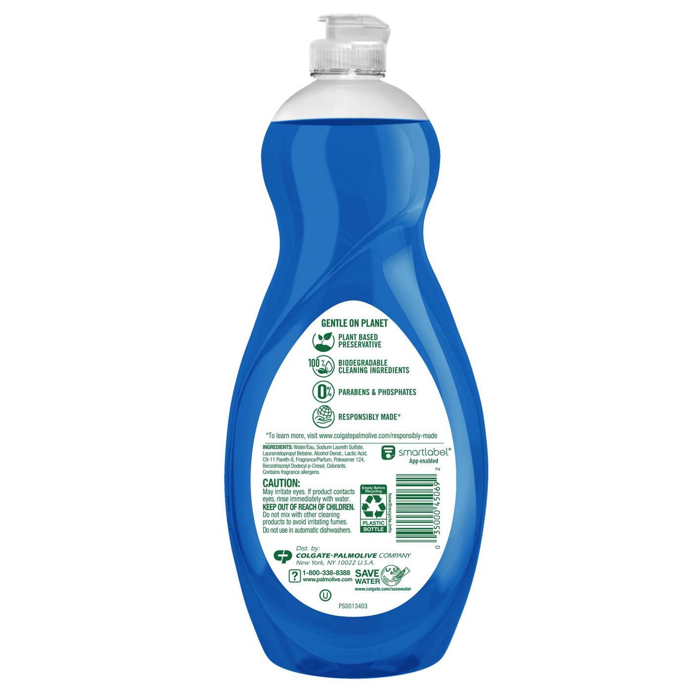 Palmolive Ultra Oxy Power Greaser Dish Liquid, 10 oz. (295ml)
