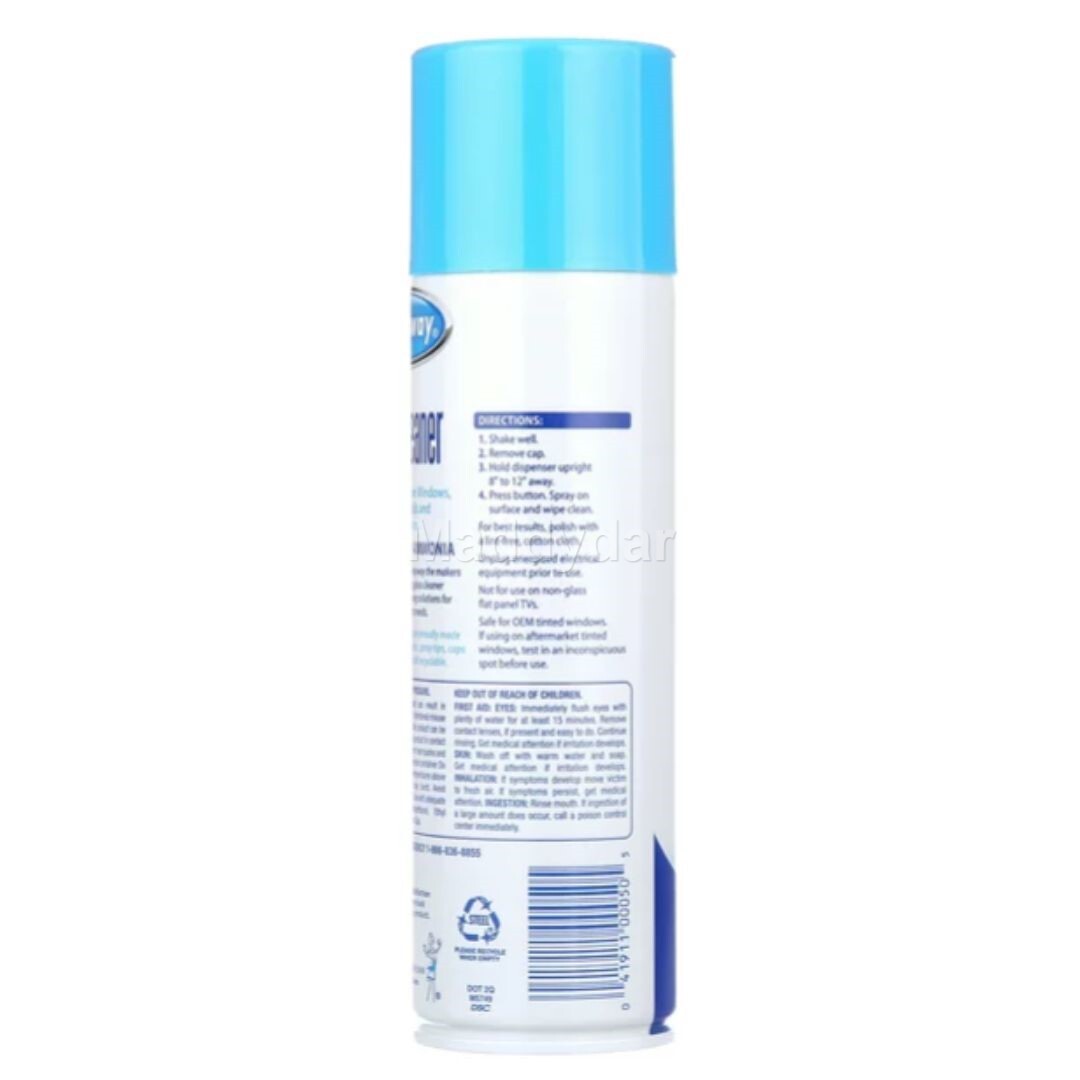 2 PACK Sprayway World’s Best Glass Cleaner, Value Pack, 19 OZ