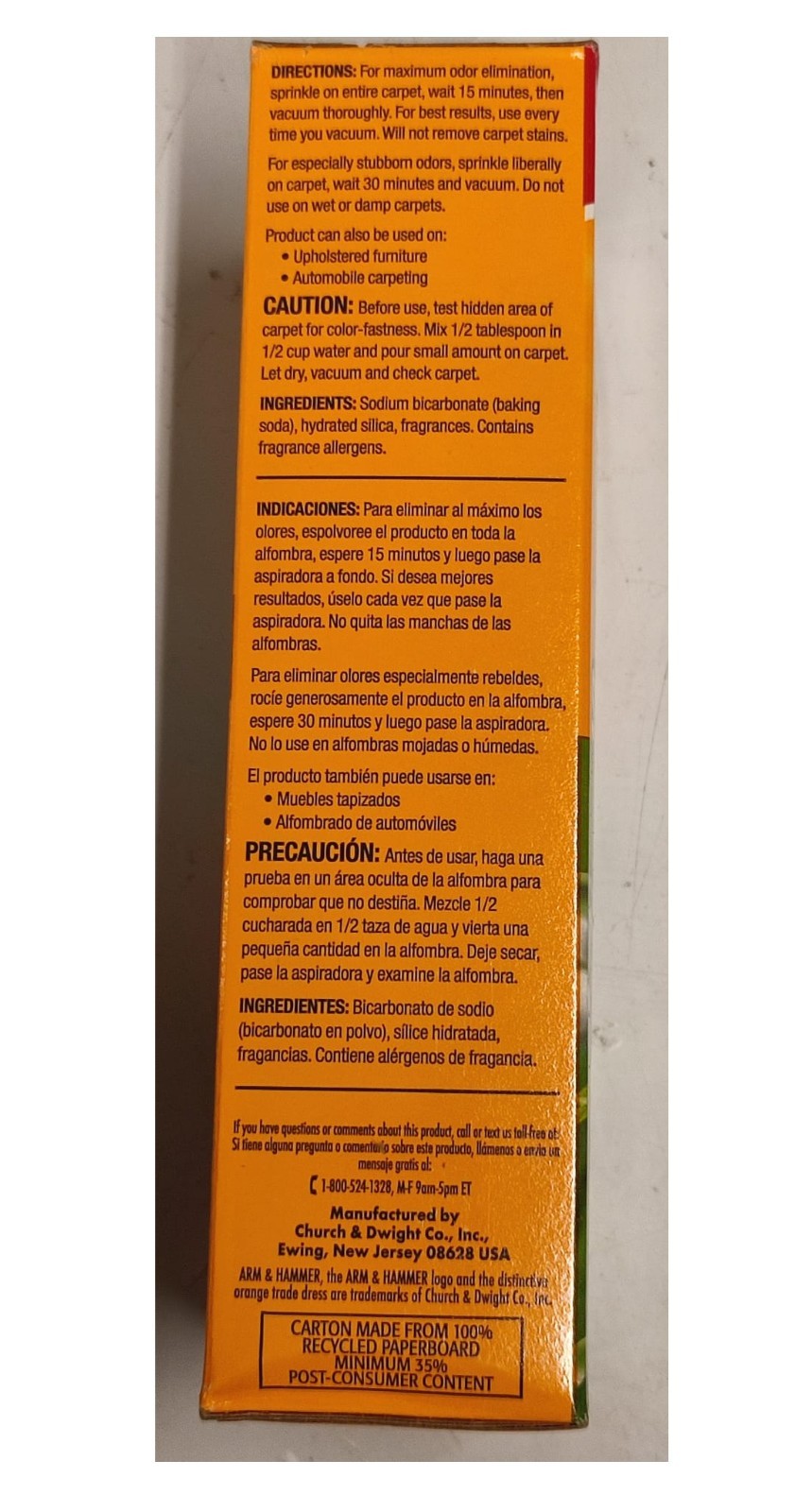 Arm & Hammer Extra Strength Carpet Odor Eliminator 30 oz (Pack of 1 units)