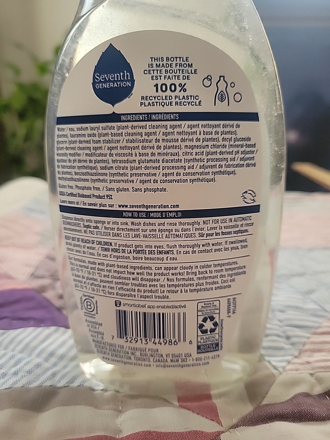 Seventh Generation Free and Clear Dish Liquid 19 fl oz Liq