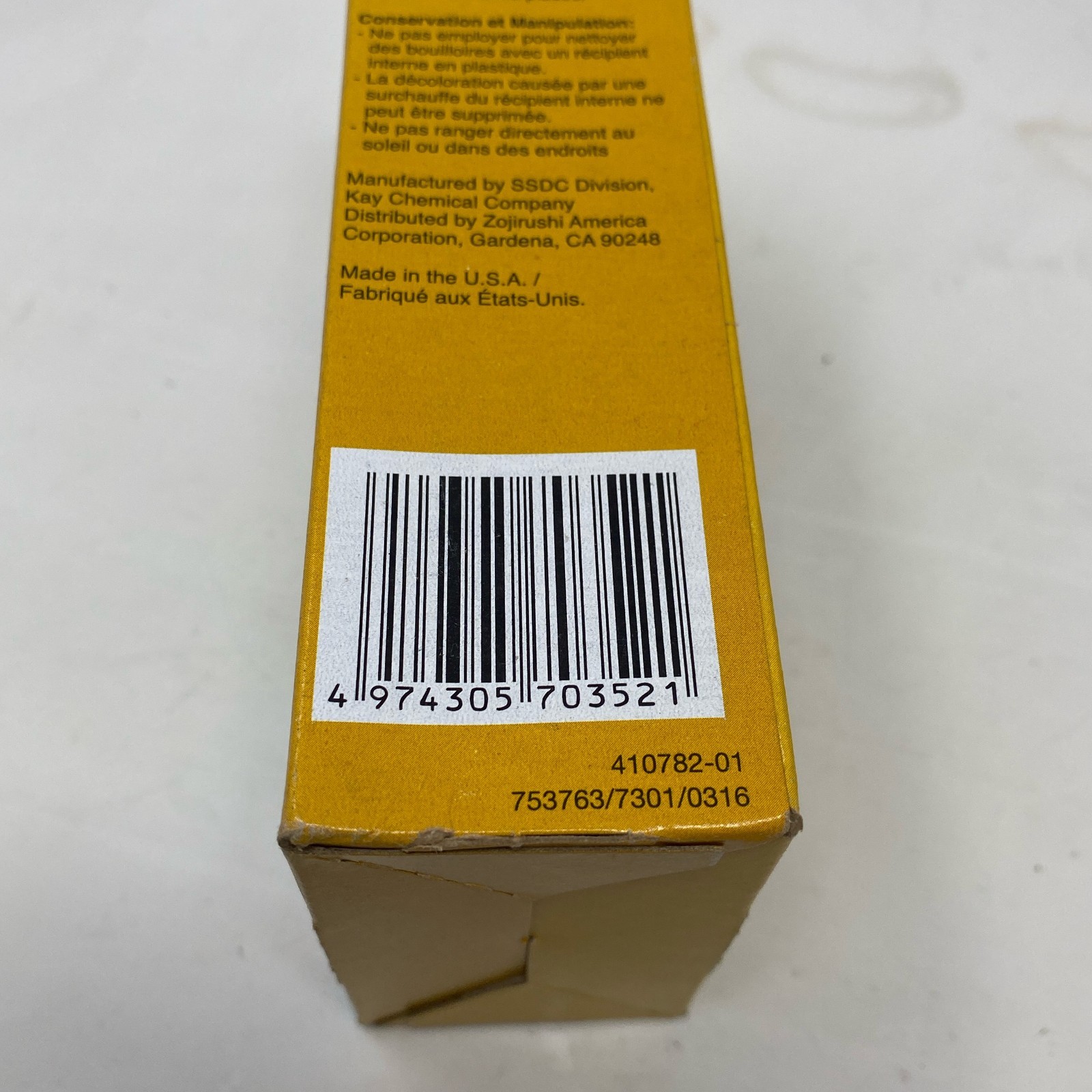 Zojirushi Citric Acid Cleaner 4 Packets (1oz each) White CD-K03EJU