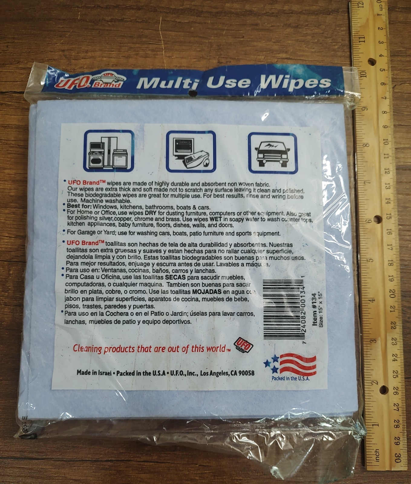 UFO Multi-Purpose Wipes 3 Packs Vtg NOS A3