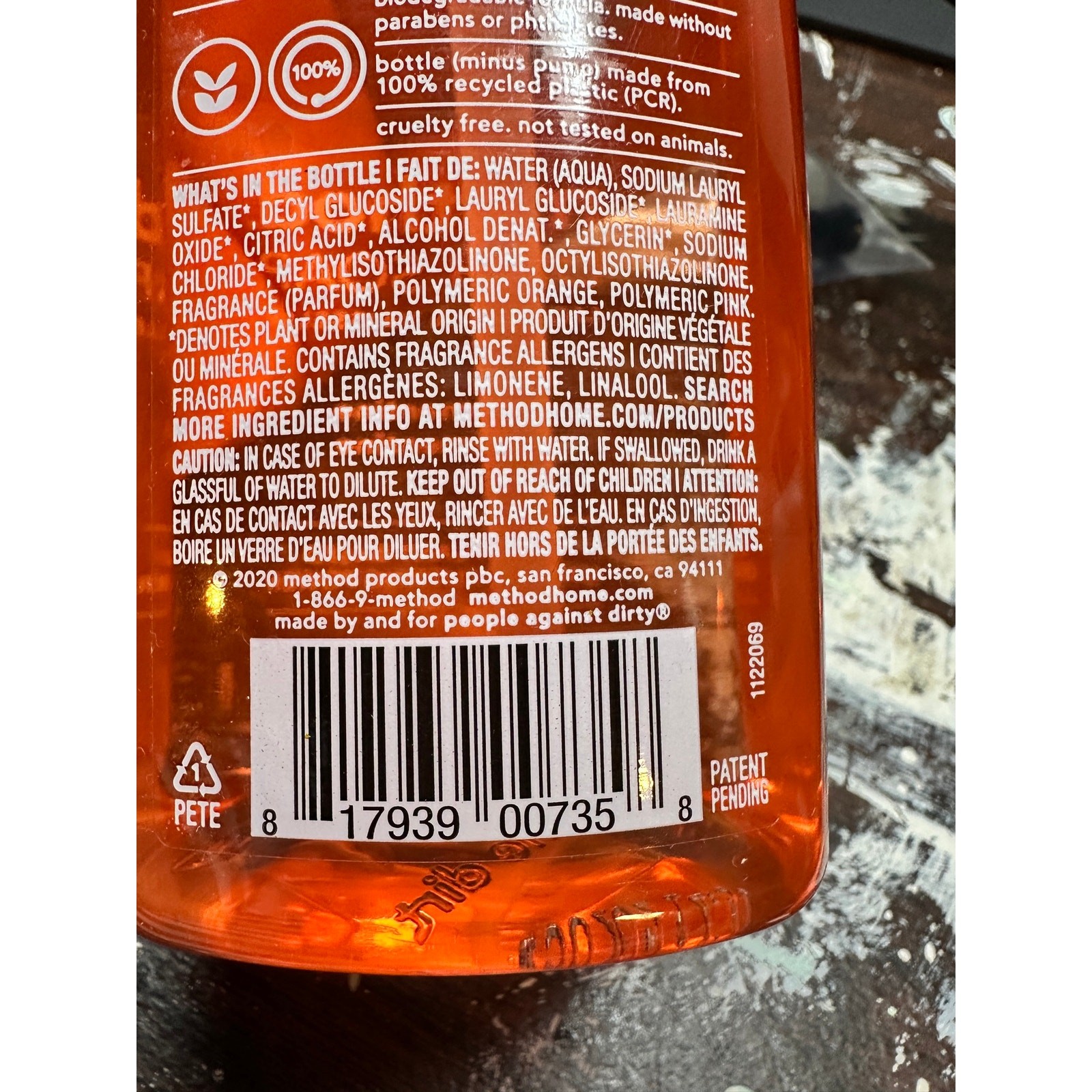 NEW 2X Method Dish Soap Clementine 18 oz