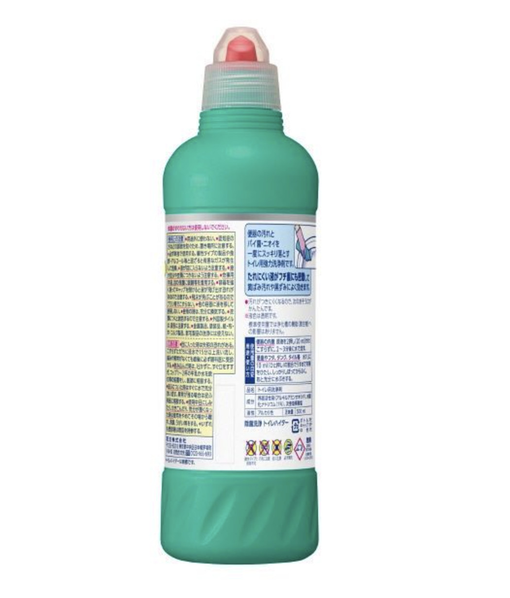 Kao Haiter Toilet Cleaner – 500ml