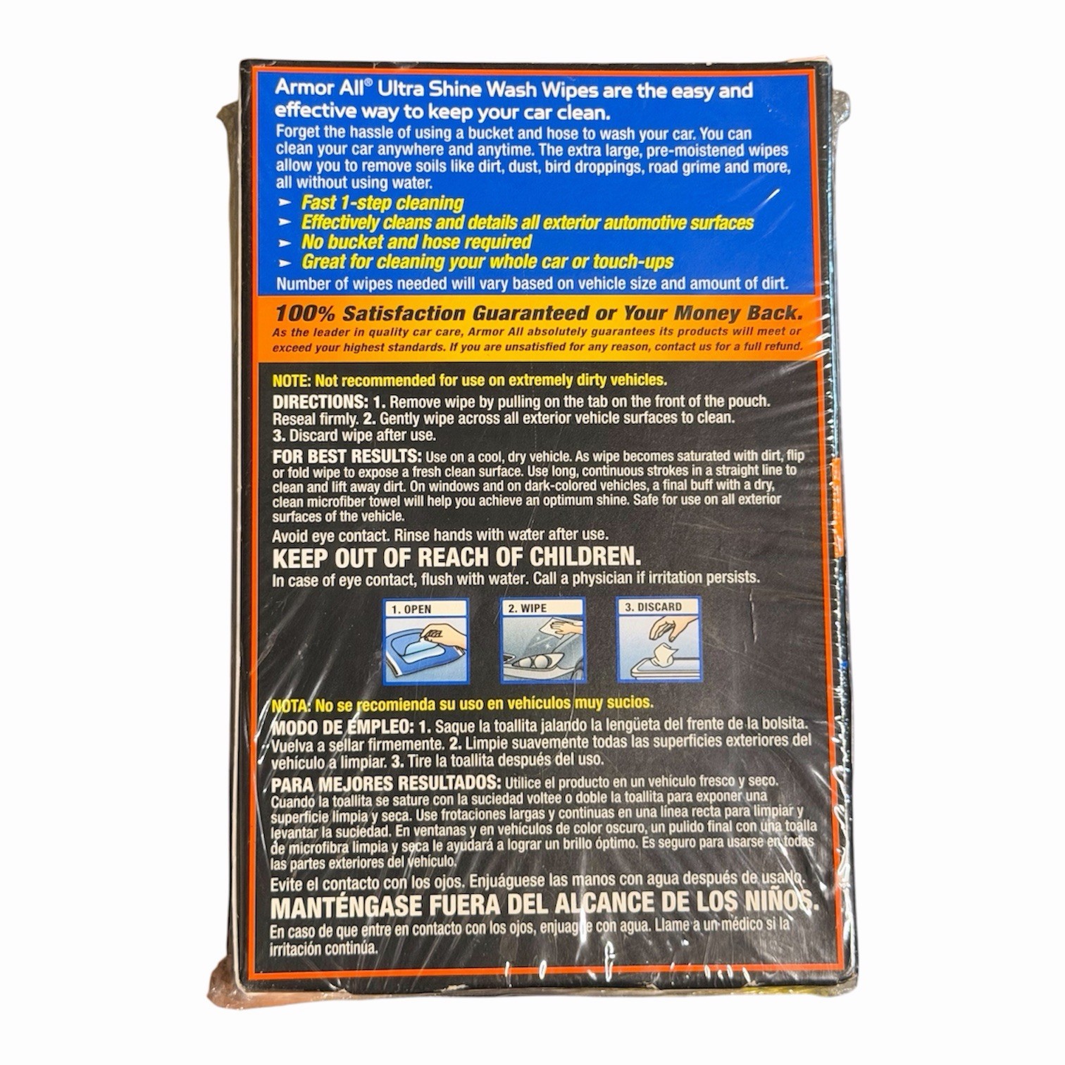Armor All Ultra Shine Car Wash Wipes 12 XL 10×15 Wipes New In Box