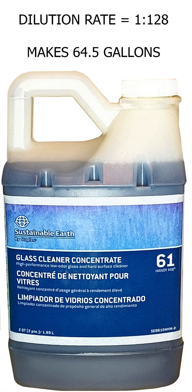 Sustainable Earth GLASS CLEANER CONCENTRATE 61 (2 QT) MAKES 64.5 GALLONS – NEW