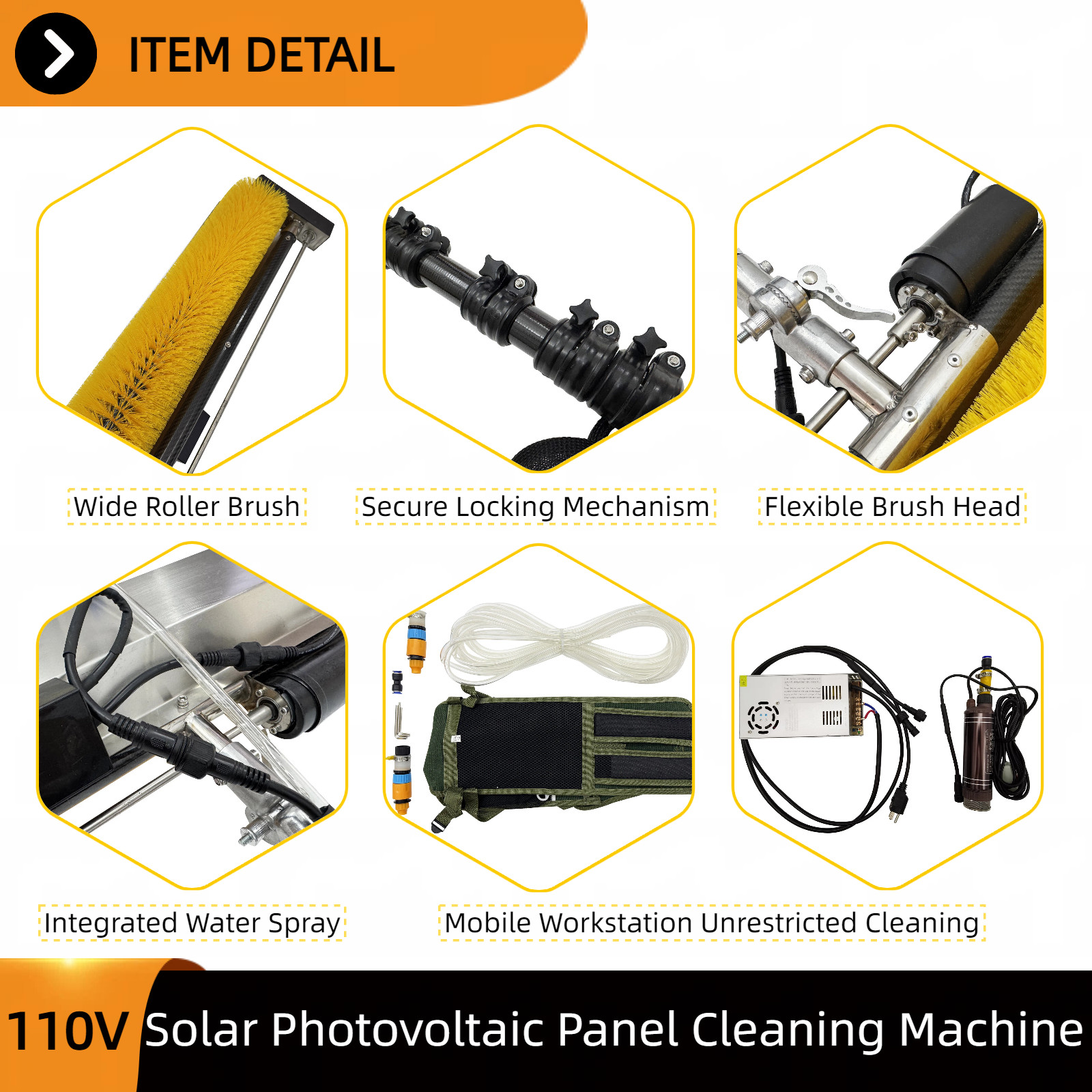 Electric Solar Panel Cleaner 5m Roller Brush Photovoltaic Scrubbing Tool 110V