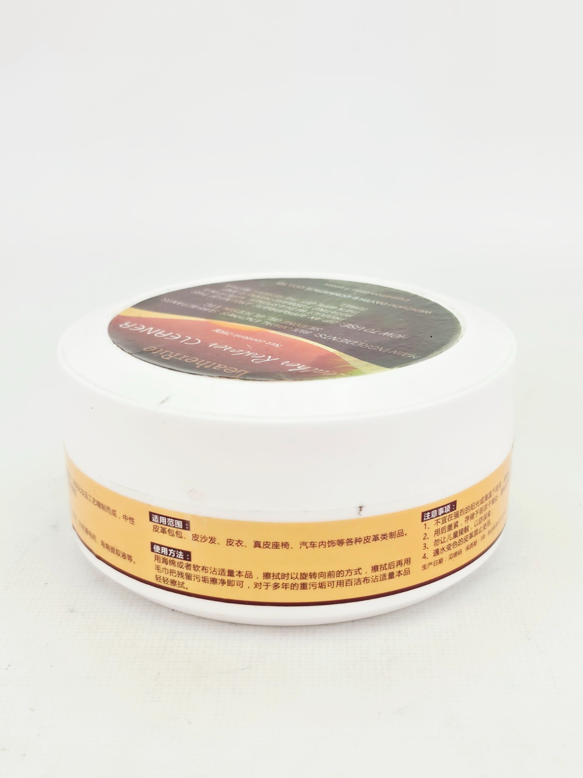 LeatherRite Leather Restorer Cleaner Conditioner 260g 9.17 oz