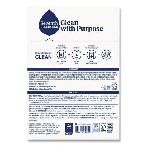 Seventh Generation Automatic Dishwasher Powder, Free and Clear, 45 oz, 6/Pack