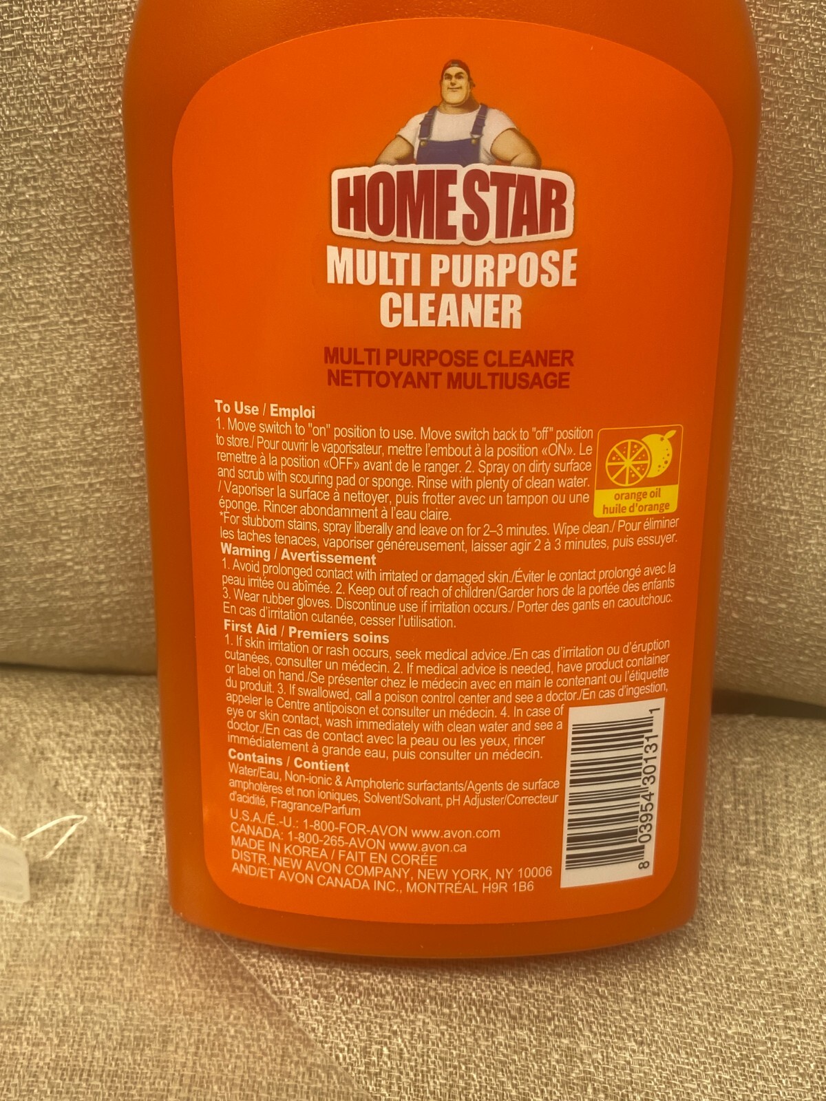 Avon Homestar Multi-Purpose Cleaner – Orange- NEW In Package – 16.9 Oz.