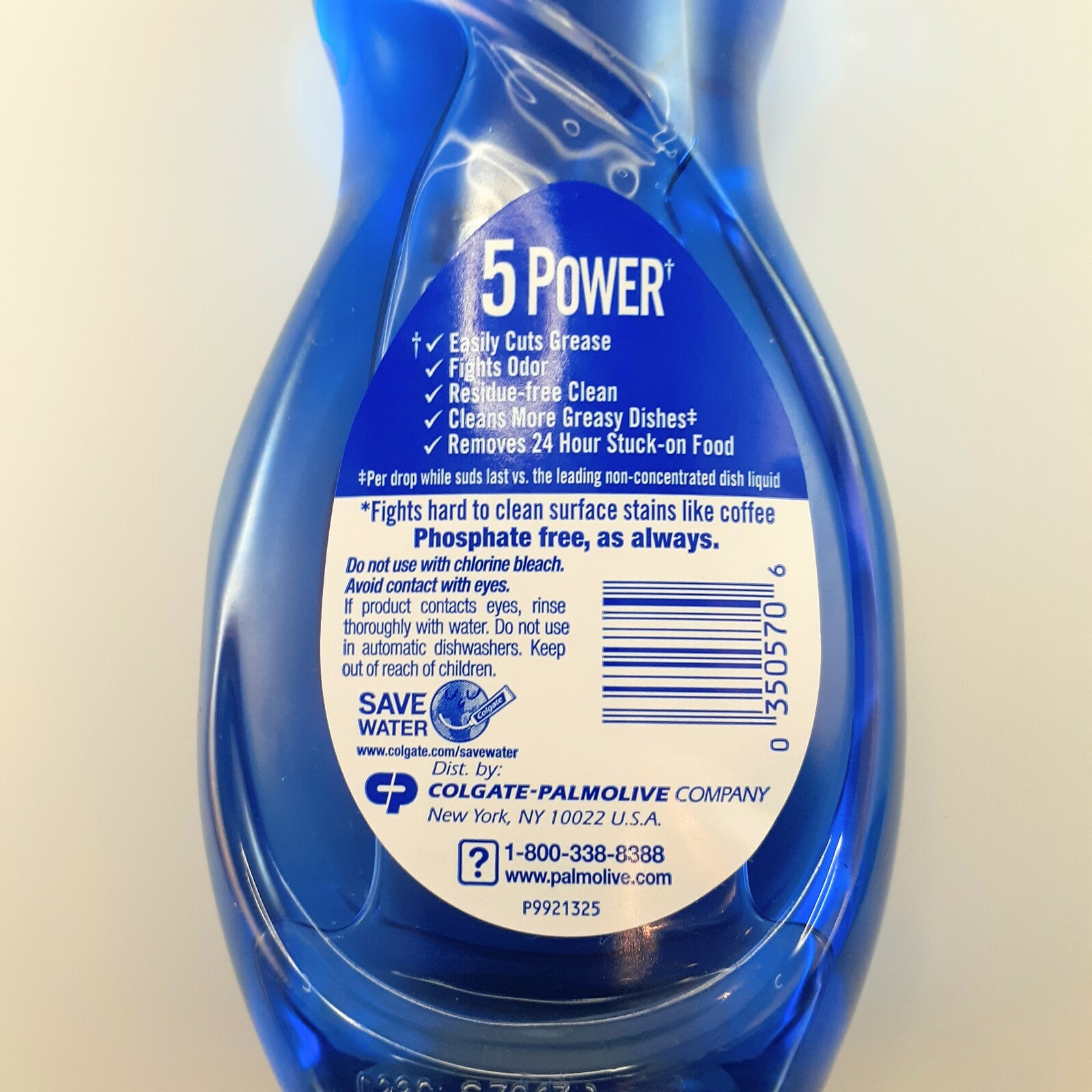2 Pack of Palmolive Oxy Power Degreaser Dish Soap Liquid 10 oz * 20oz Total