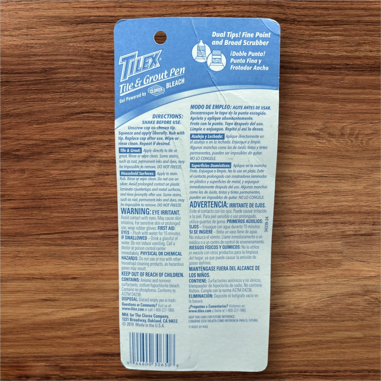 Tilex Tile & Grout Pen Removes Stains On Tile & Grout Bleach 2 oz