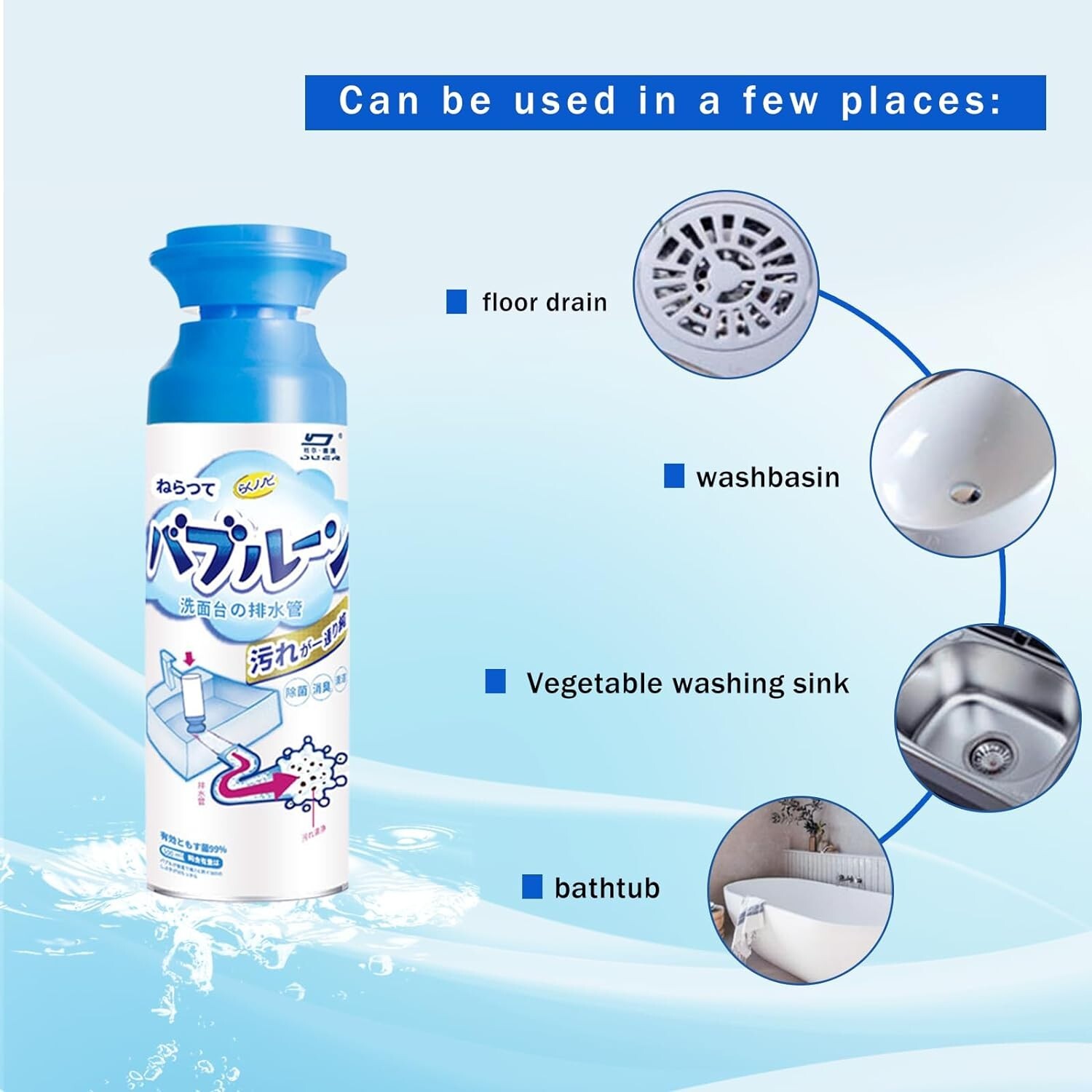 450ml Bubble Foaming Cleaner For Drain Pipe Sink Cleaning Toilet (2pc)