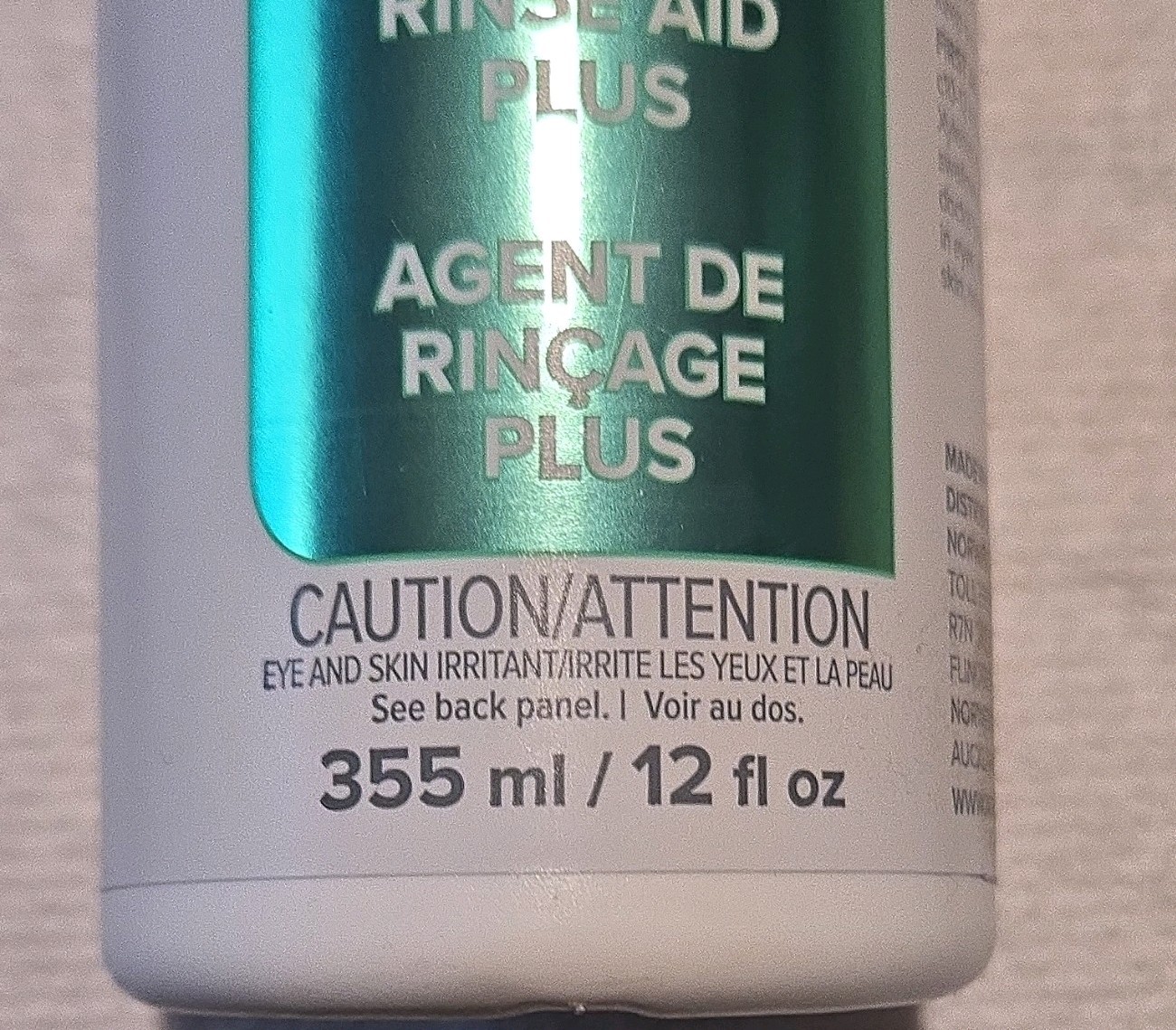 Norwex Rinse Aid Dishwasher Liquid 12 fl oz Non-Toxic Biodegradable Eco Friendly