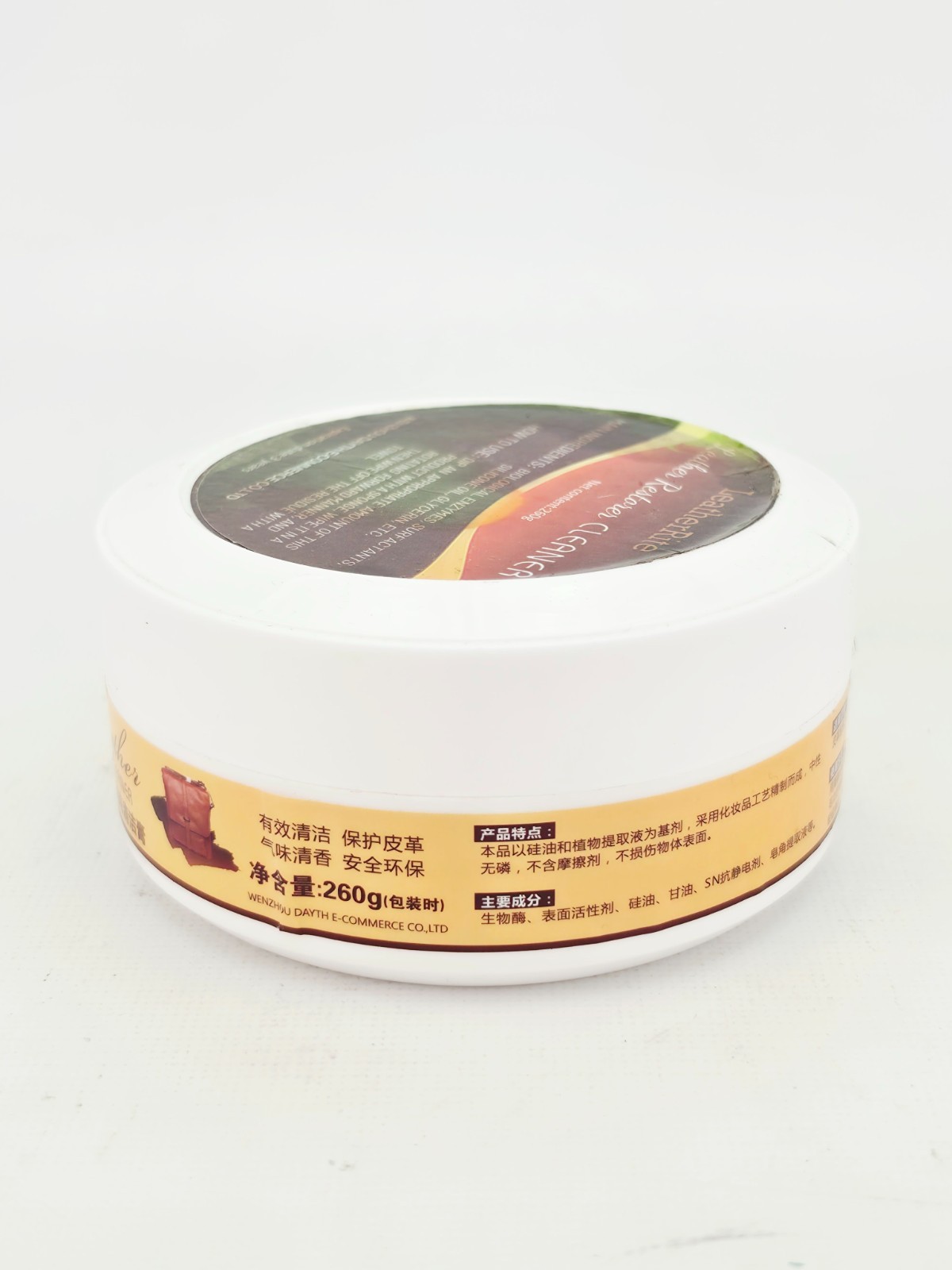 LeatherRite Leather Restorer Cleaner Conditioner 260g 9.17 oz