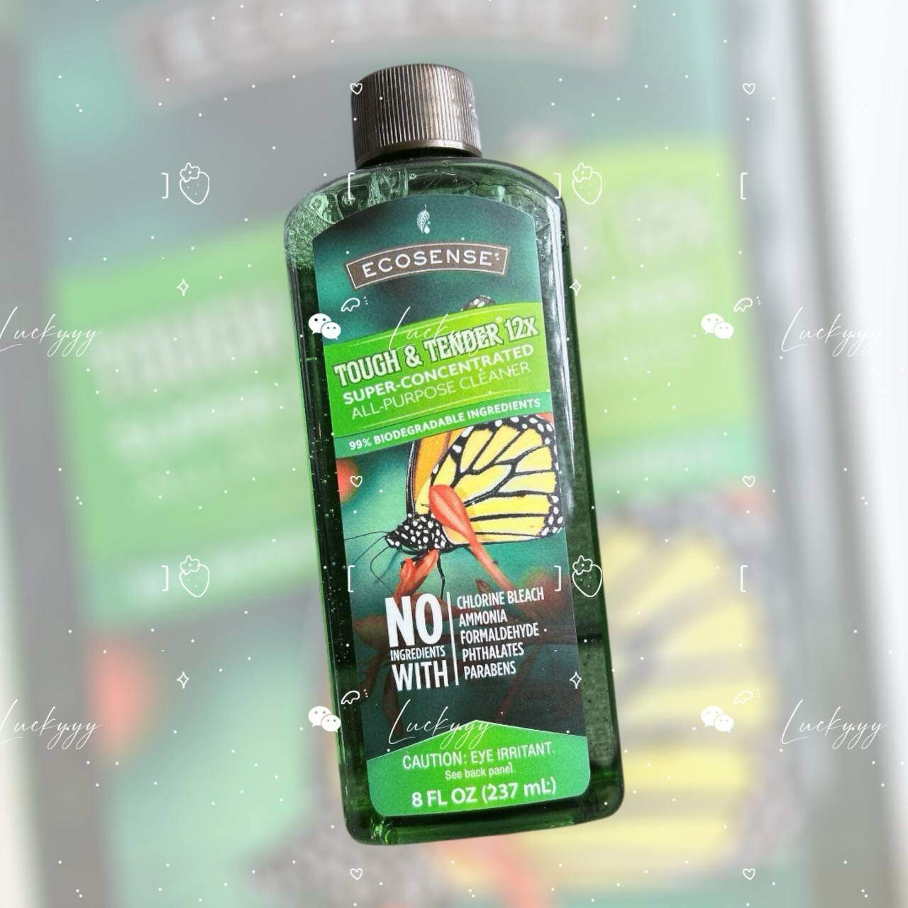 Melaleuca Ecosense Tough And Tender All Purpose Cleaner 12x Concentrate 8 oz